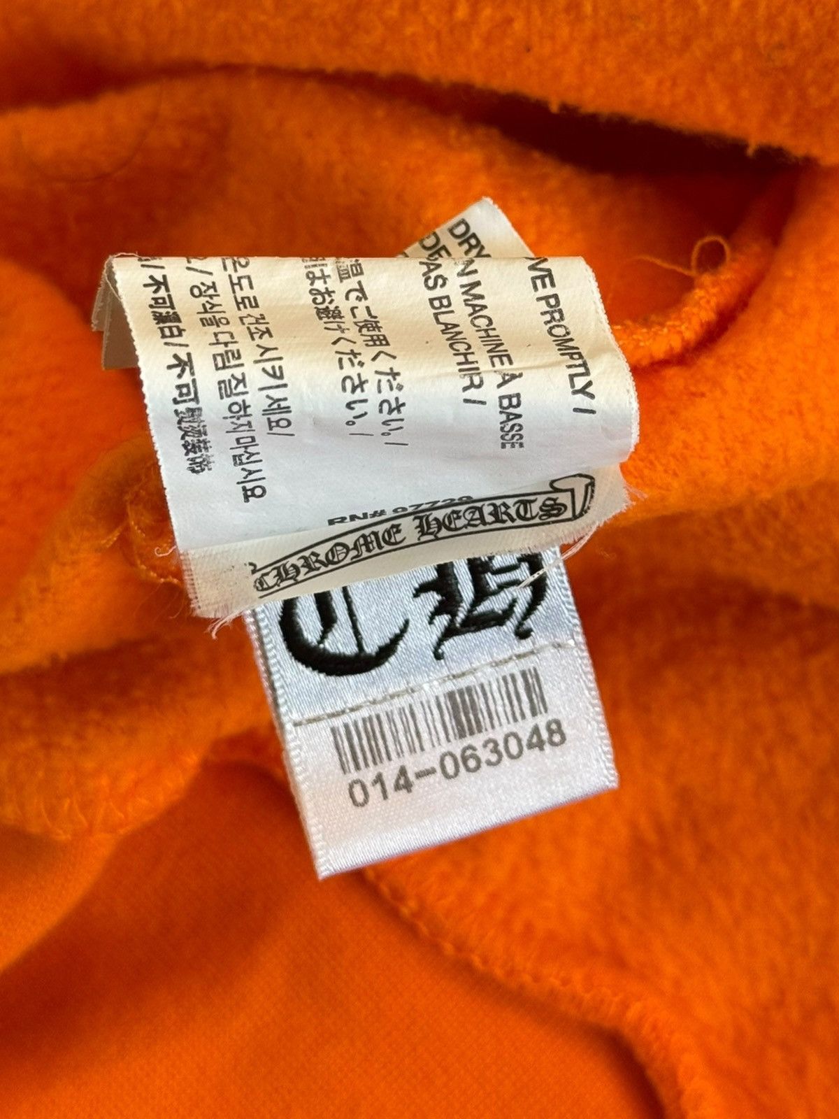 Chrome Hearts Chrome hearts Off White F&F Hoodie Size US L / EU 52-54 / 3 - 12 Thumbnail