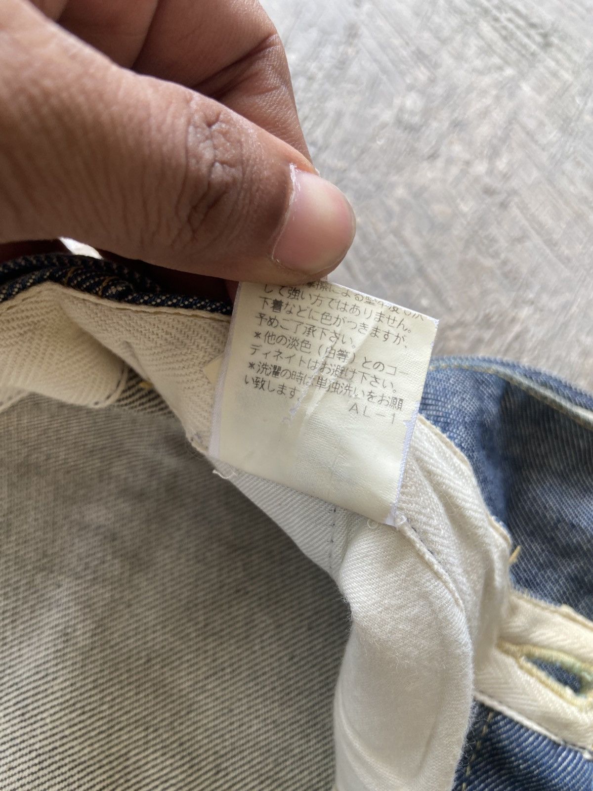Issey Miyake 2000s Zucca by Issey Miyake - Blue Indigo Carpenter Pants Size US 30 / EU 46 - 9 Thumbnail