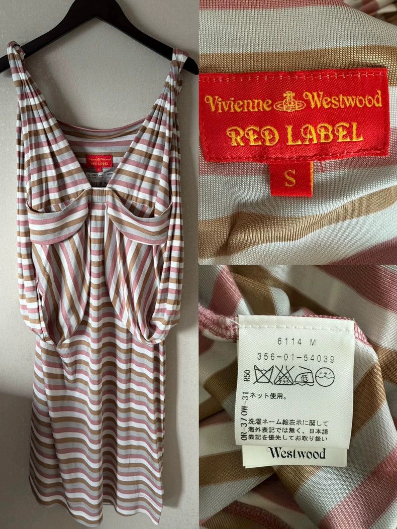 Vivienne Westwood Vivienne Westwood The Outlandish Dress Size S / US 4 / IT 40 - 3 Thumbnail
