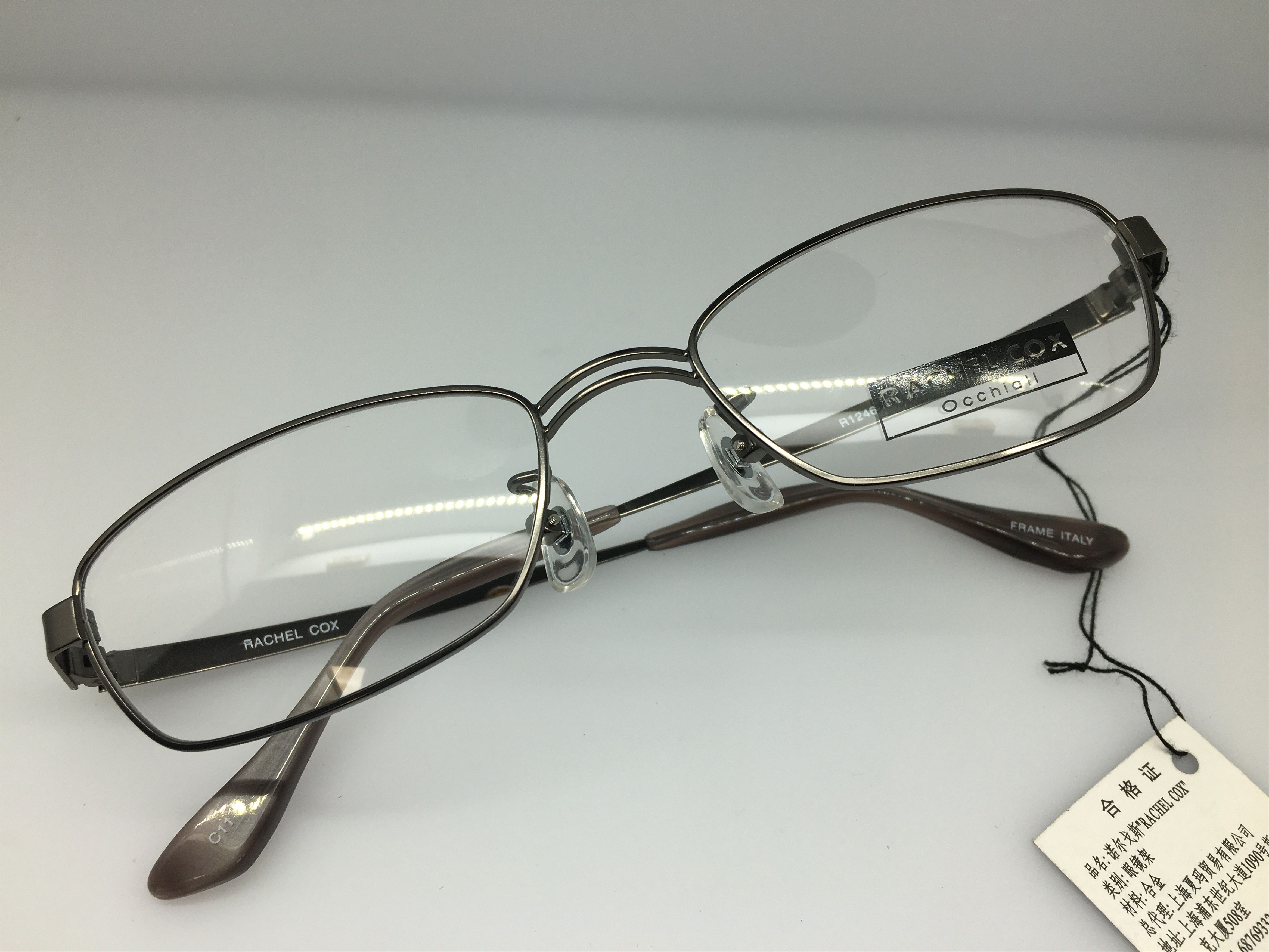 Vintage Vintage Rachel Cox R1246 Gray Silver Titan Eyeglasses Frame Size ONE SIZE - 5 Thumbnail