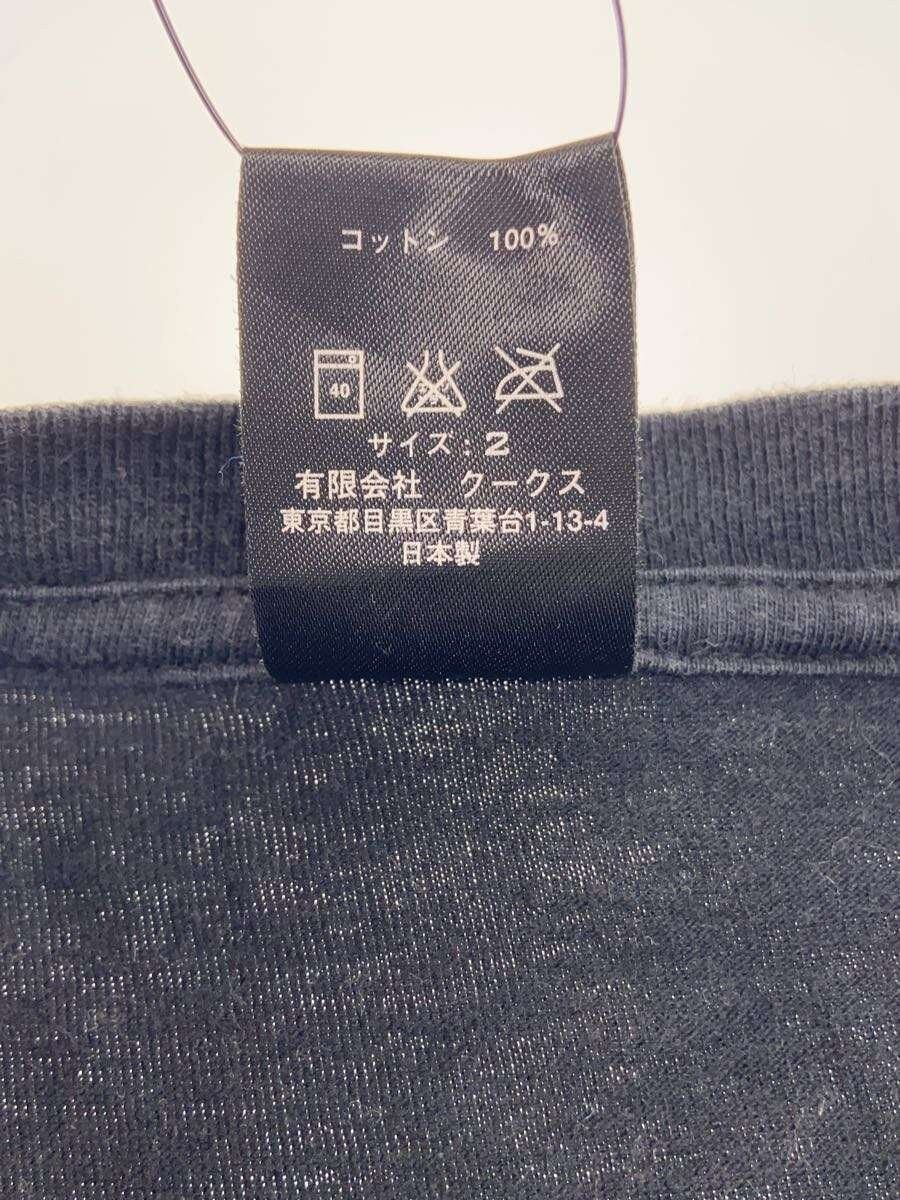 Number (N)ine Skull Logo Tee Size US M / EU 48-50 / 2 - 5 Thumbnail