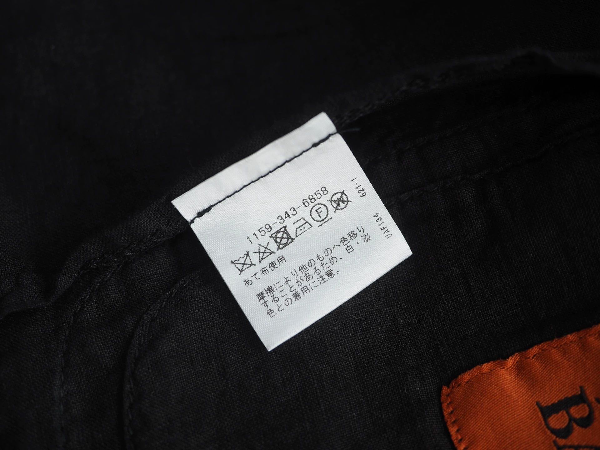 Barena BARENA Black Linen Blazer Size 46 Size 46R - 6 Thumbnail