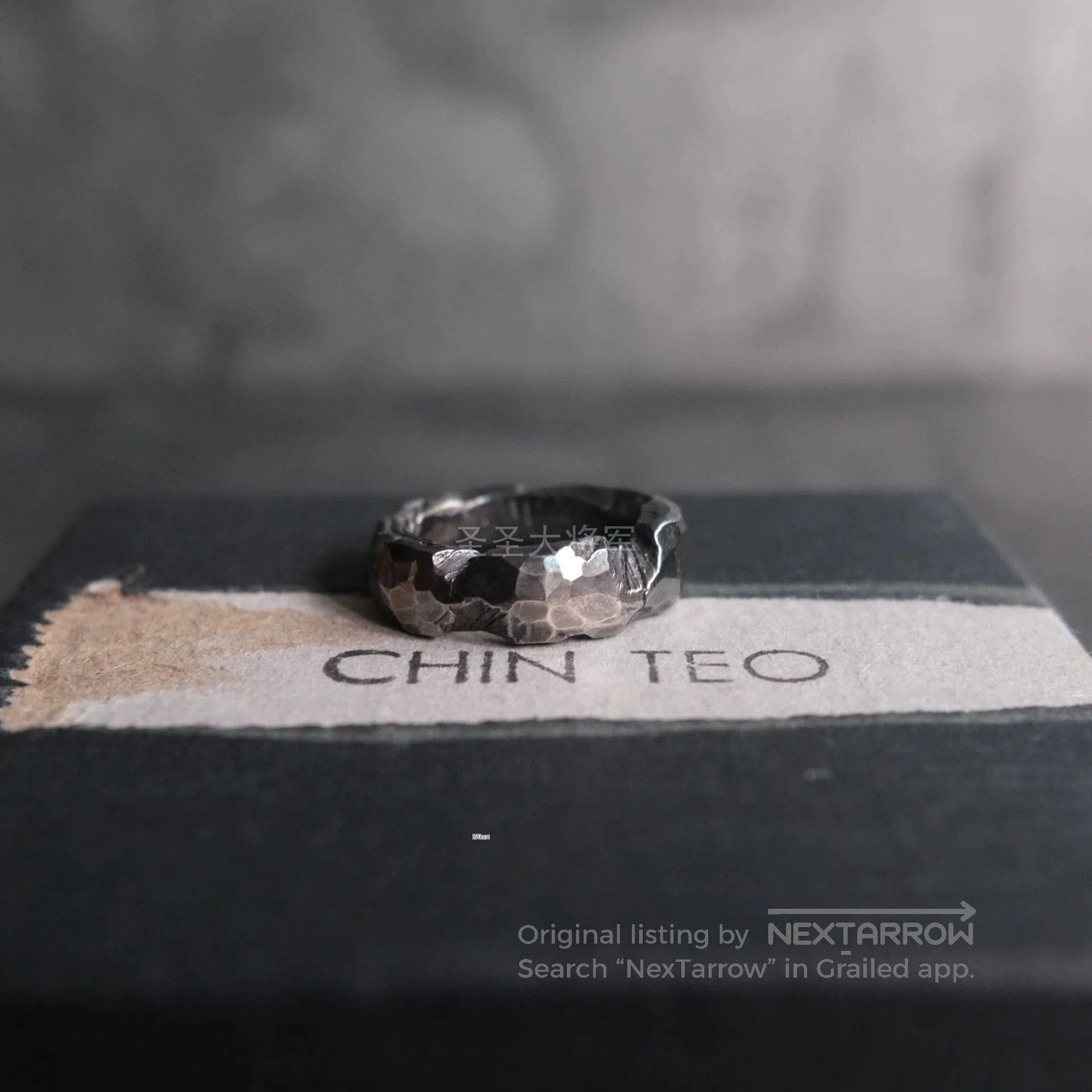 Chin Teo Textured Silver Ring. Size ONE SIZE - 3 Thumbnail