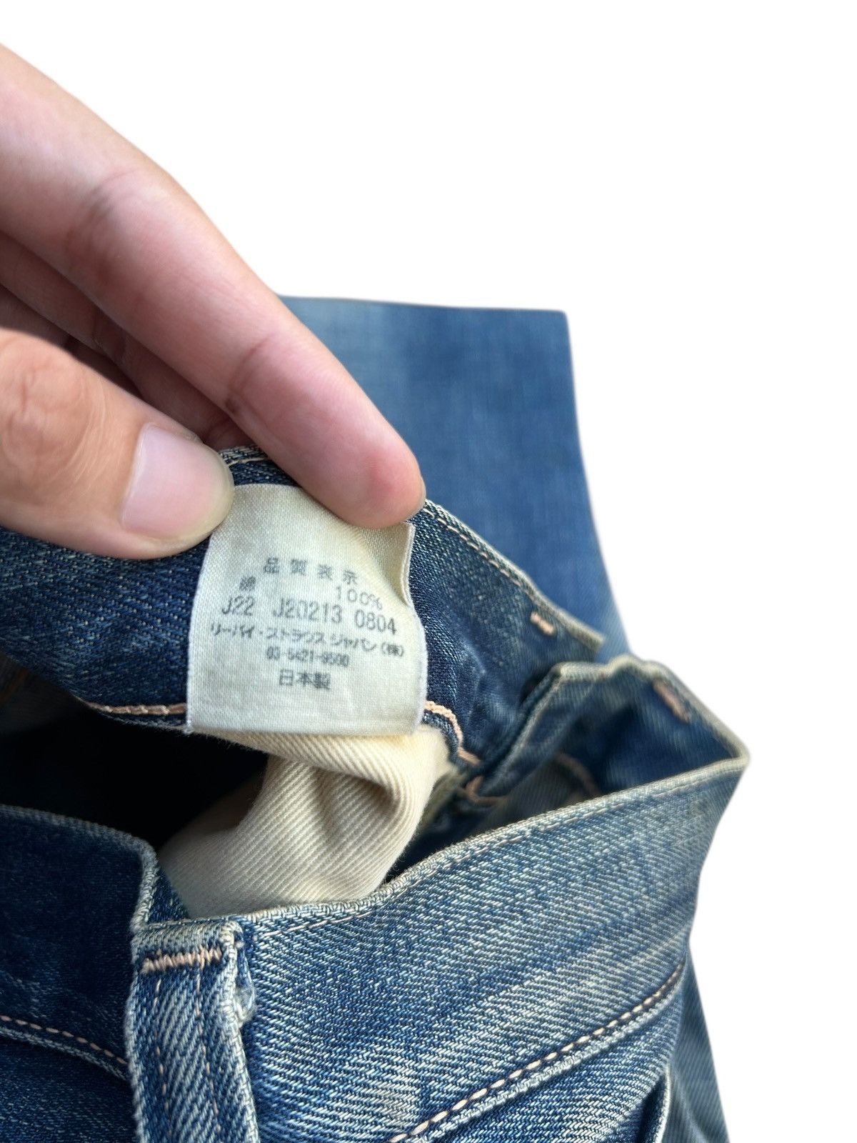 Kapital Vintage Levis Big E Selvedge Distressed Denim Jeans Size US 30 / EU 46 - 9 Thumbnail