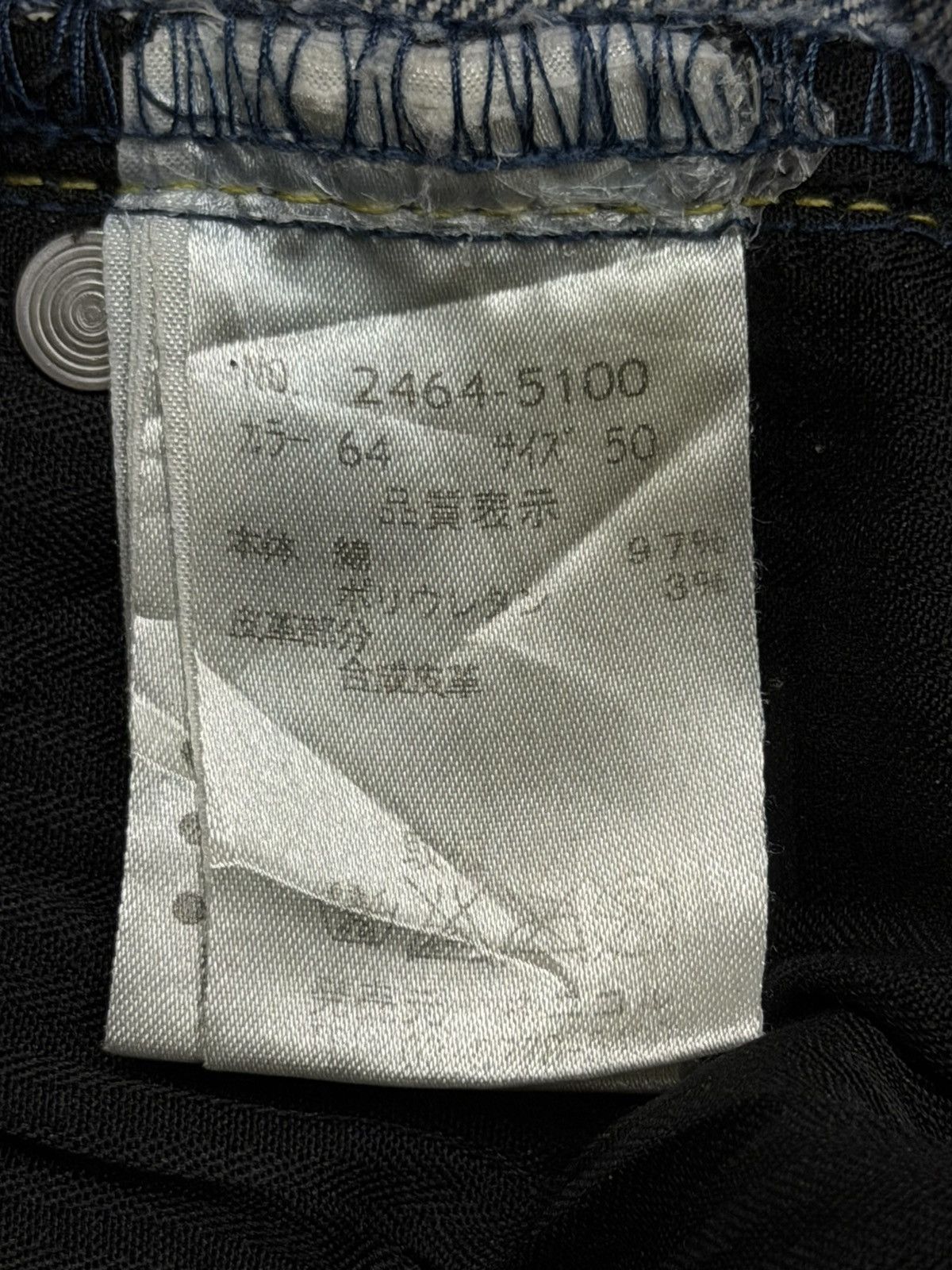 Nicole Club Vintage Nicole Club For Men Y2K Denim Jeans Japan | W35 Size US 35 - 11 Thumbnail