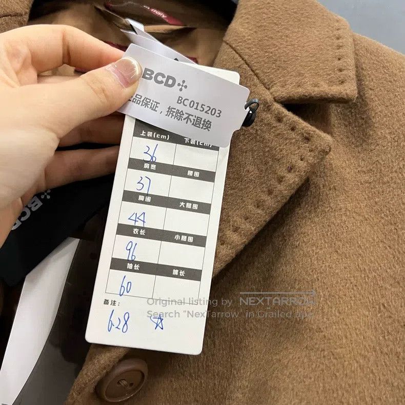 Max Mara Max Mara Beige Single-breasted Coat Size S / US 4 / IT 40 - 6 Thumbnail