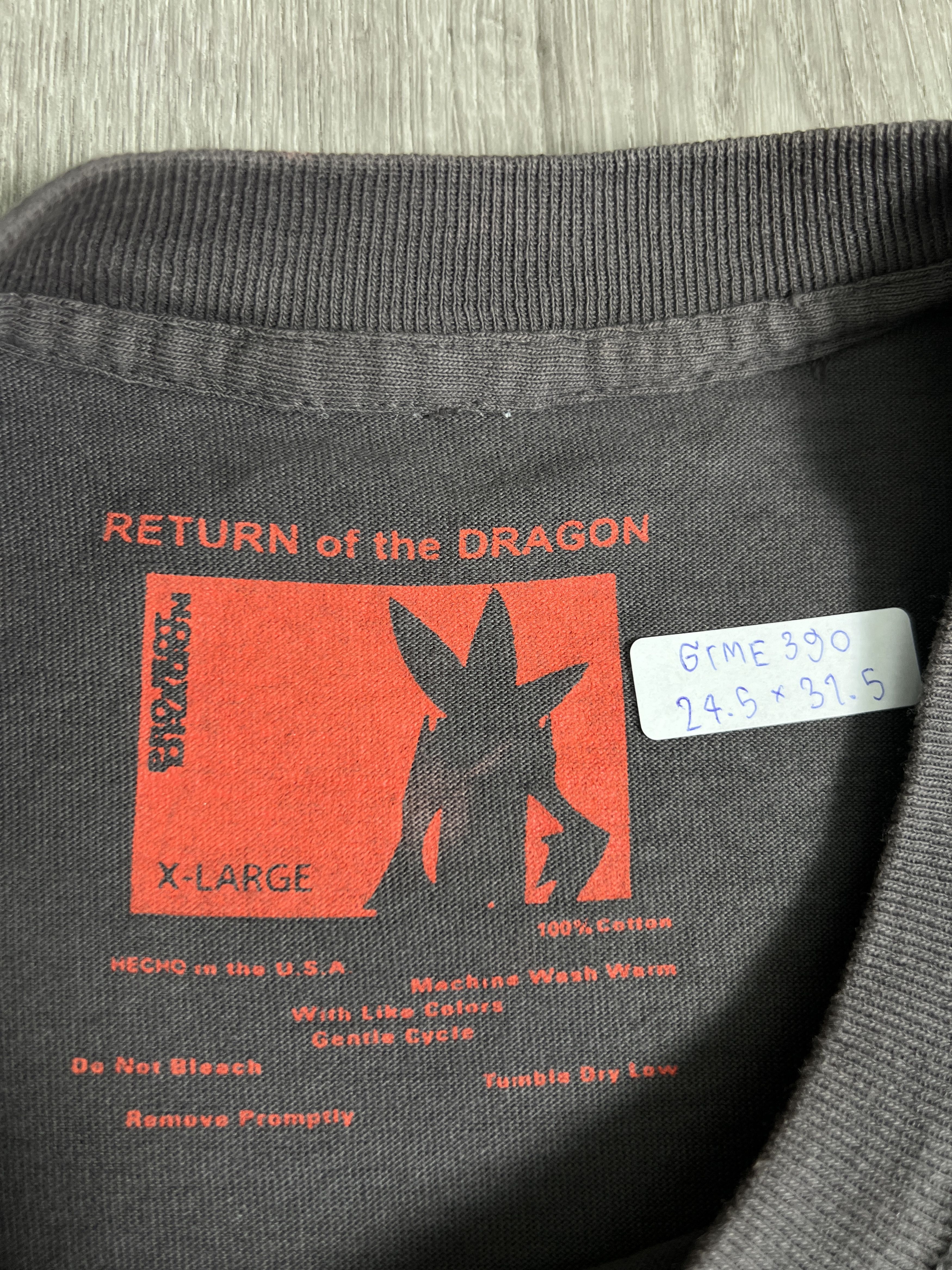 Other Project Dragon Return of the Dragon Graphic Tee (XL) GTME390 Size US XL / EU 56 / 4 - 3 Thumbnail