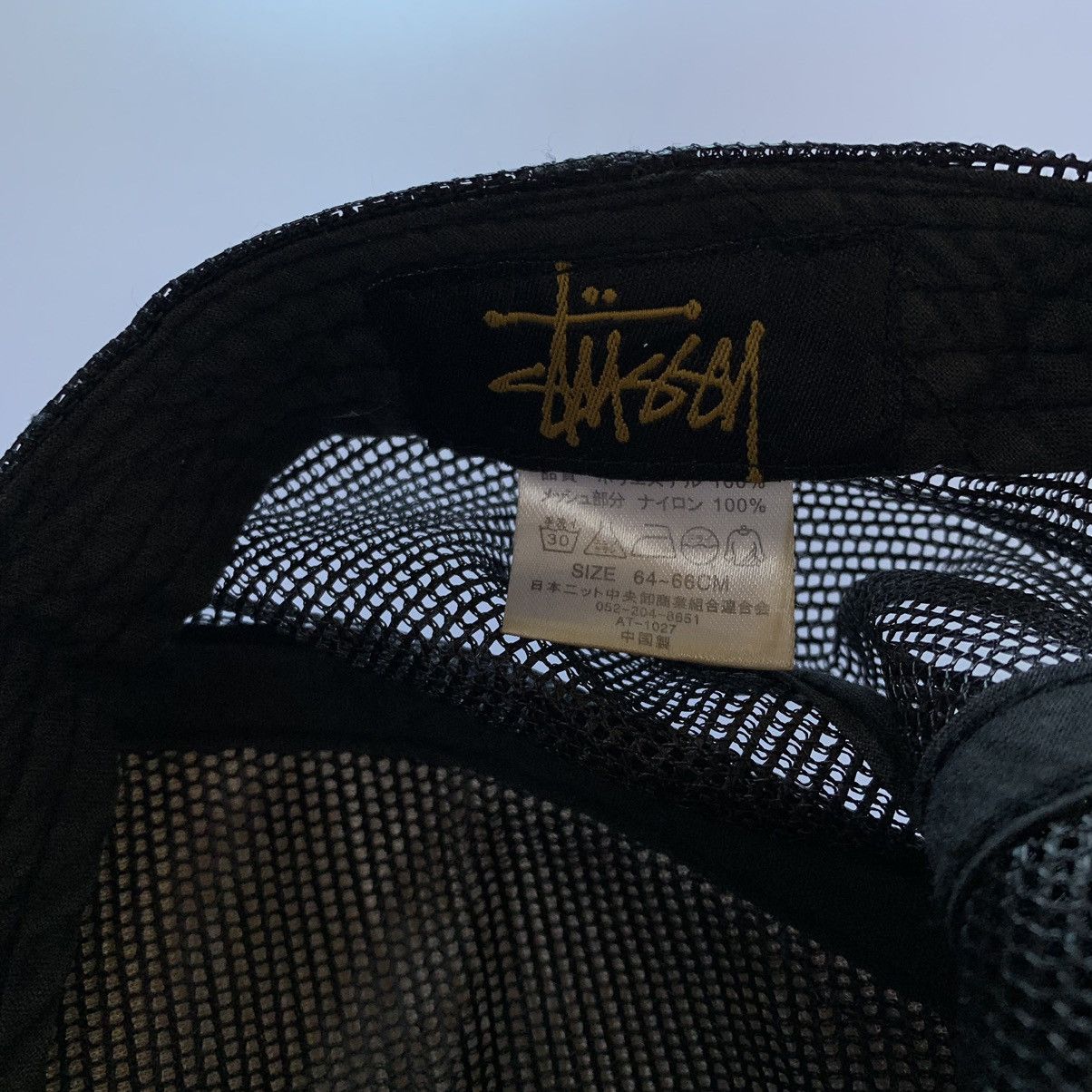 Stussy × Vintage Vintage Stussy Graffiti Trucker Cap Size ONE SIZE - 4 Thumbnail