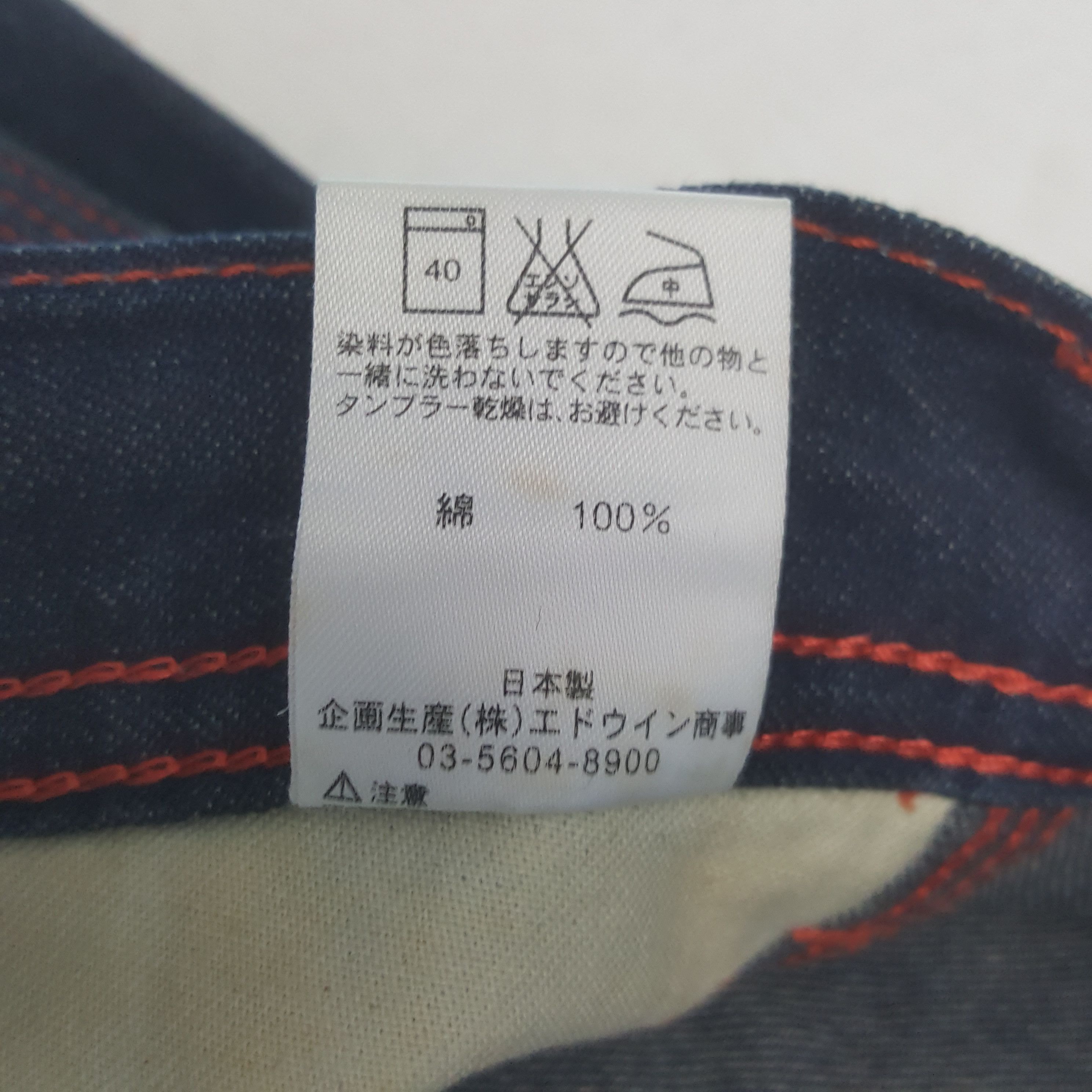 Lee Vintage Lee Japan Thread Pink Denim Jeans Size US 35 - 15 Thumbnail