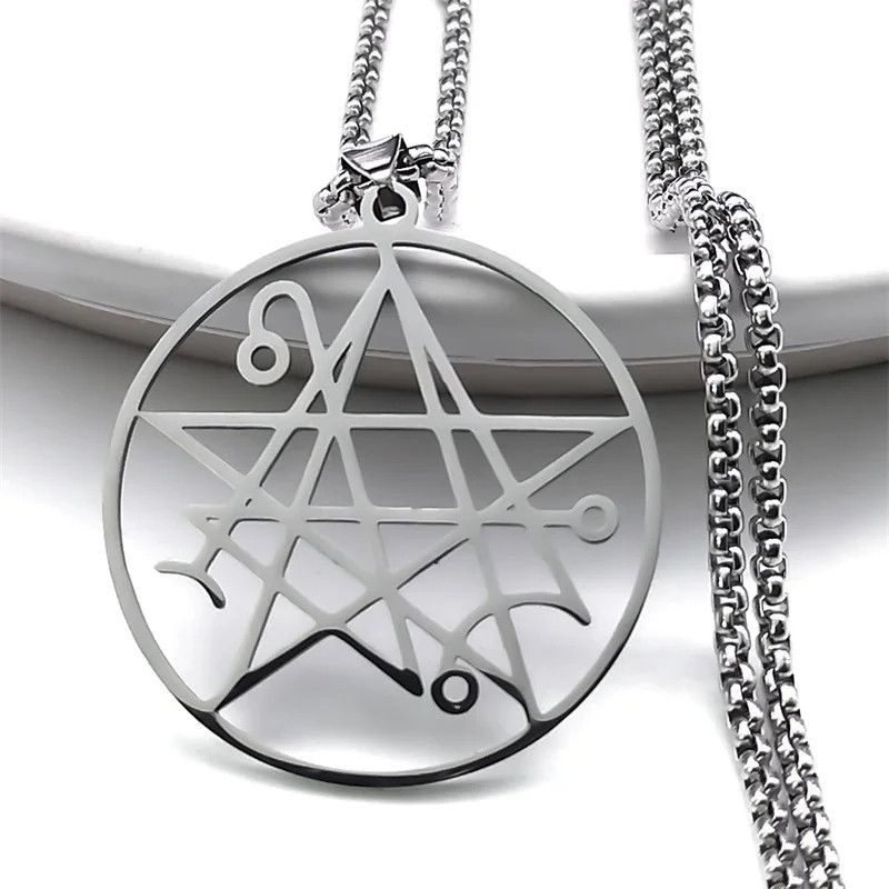 Jewelry Necronomicon Pendant Necklace Emblem Talisman Size ONE SIZE - 5 Thumbnail