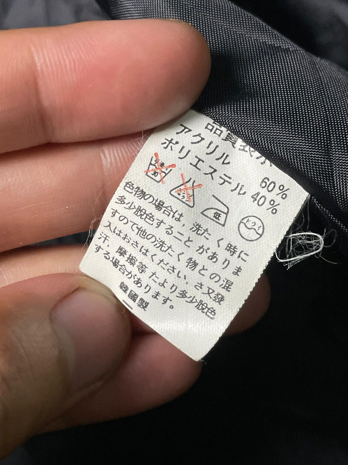 Japanese Brand Japanese Brand Abstract Hooded Long Coat (4) Size US L / EU 52-54 / 3 - 9 Thumbnail