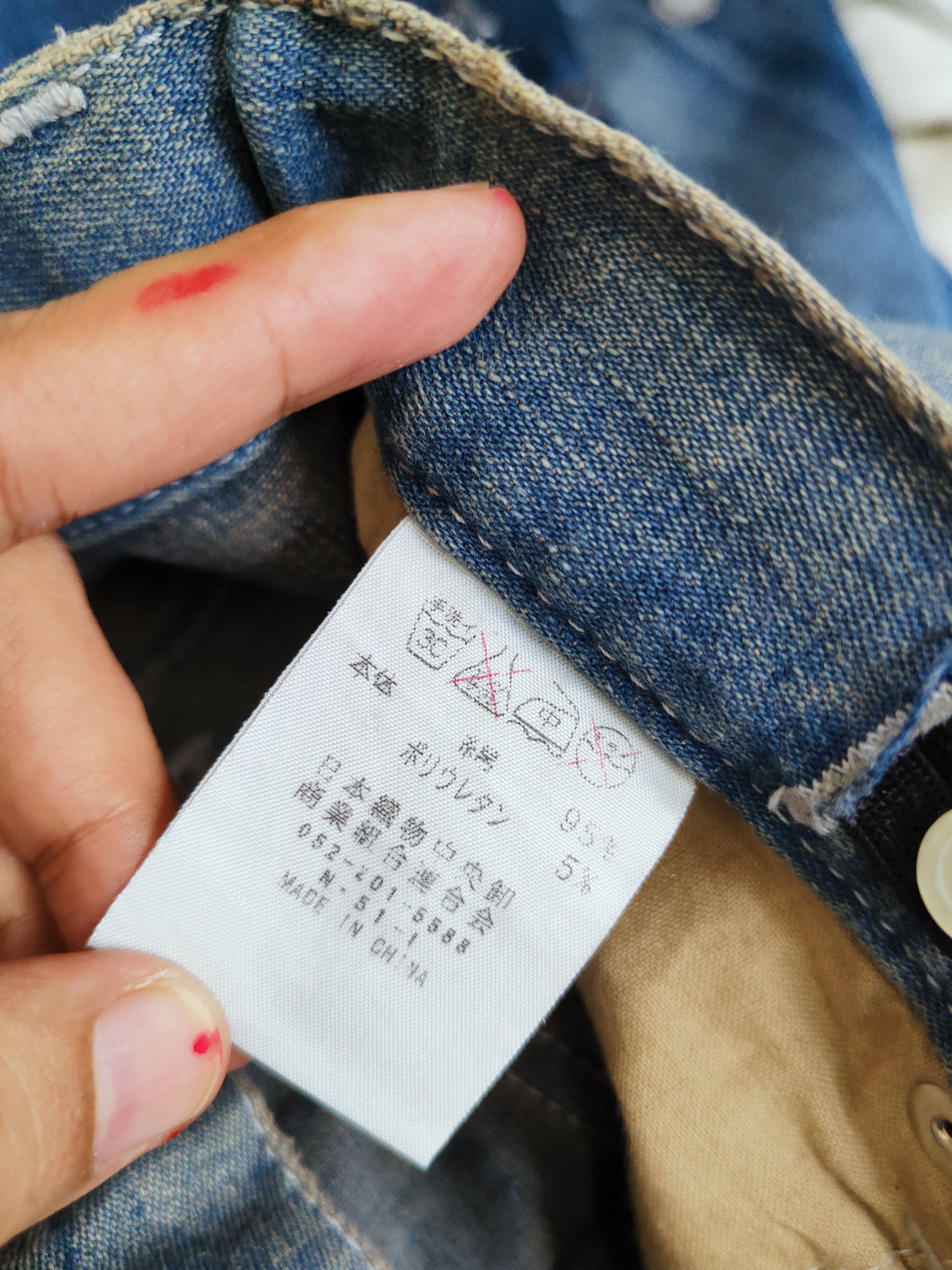 Japanese Brand Penty's Blue Distressed Ripped Boot Cut Jeans #W344 Size 26" / US 2 / IT 38 - 17 Thumbnail