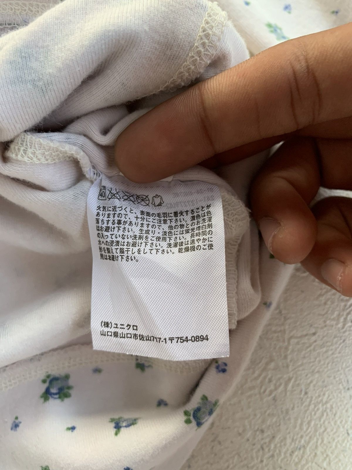Hysteric Glamour Y2K UNIQLO JAPAN FAUX FUR HOODIE IFSIXWASNINE LGB STLE Size US M / EU 48-50 / 2 - 9 Thumbnail