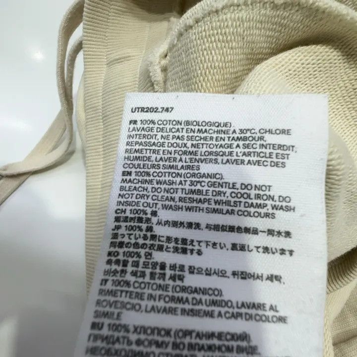 AMI AMIPARIS Beige Heart Embroidery Jogger Pants -2507 Size US 38 / EU 54 - 3 Thumbnail