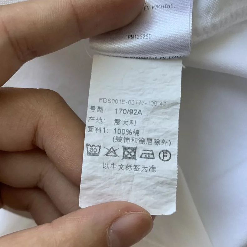 Other Thom Browne Shirt skirt Size S / US 4 / IT 40 - 9 Thumbnail