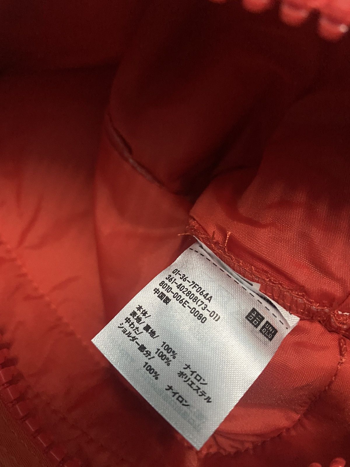 Christophe Lemaire 💥Uniqlo U Sacoche Shoulder Bag Lemaire Uniqlo Size ONE SIZE - 11 Thumbnail