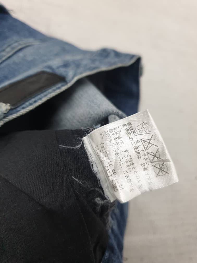 Japanese Brand Dance schon patchwork super skinny Size US 30 / EU 46 - 2 Thumbnail