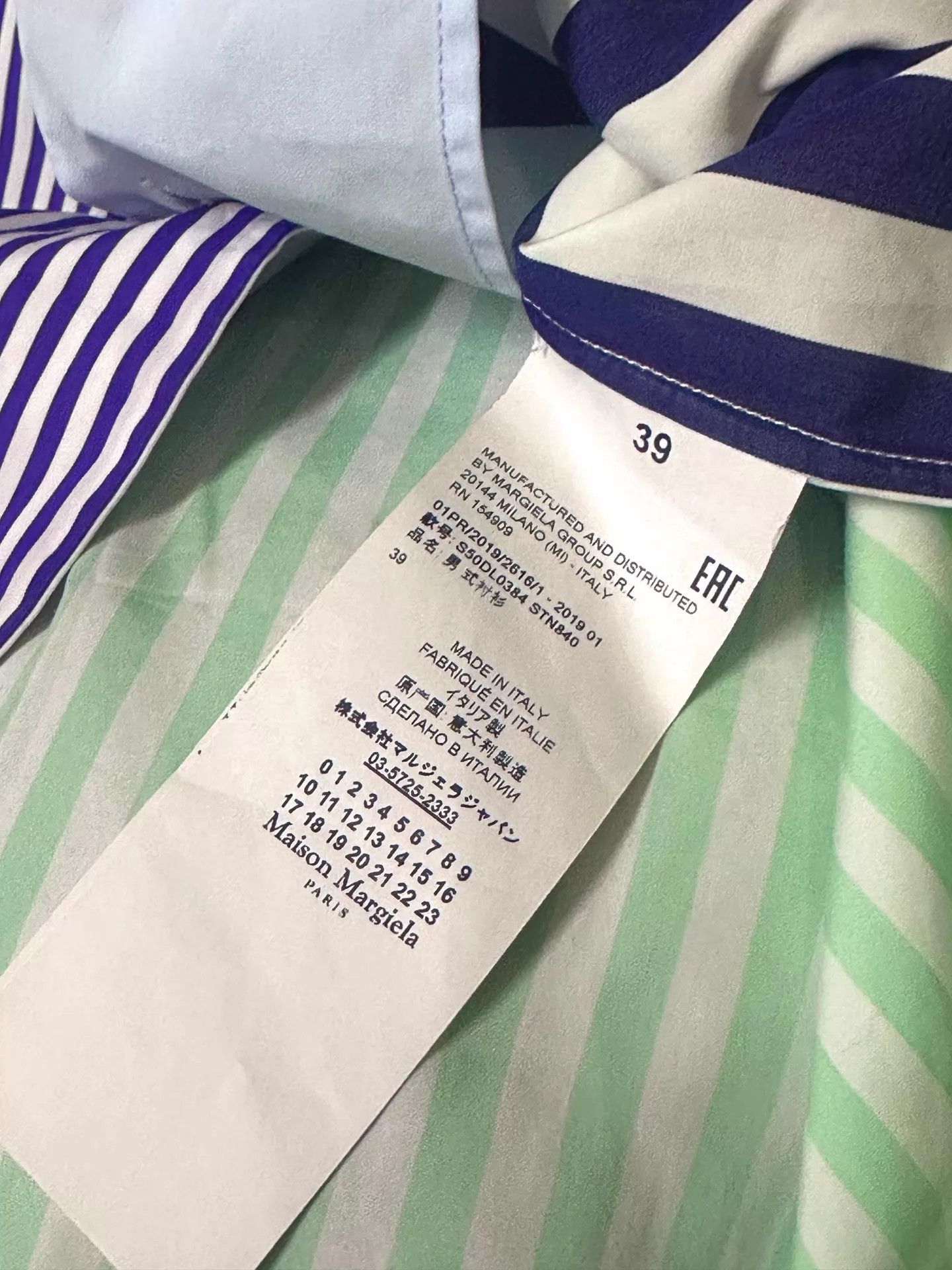 Maison Margiela Maison Margiela Cuban Collar Blue-White Striped Shirt Size US M / EU 48-50 / 2 - 4 Thumbnail