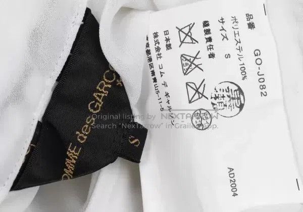 Comme des Garcons Comme des Garcons White vintage sheer top Size S / US 4 / IT 40 - 9 Thumbnail