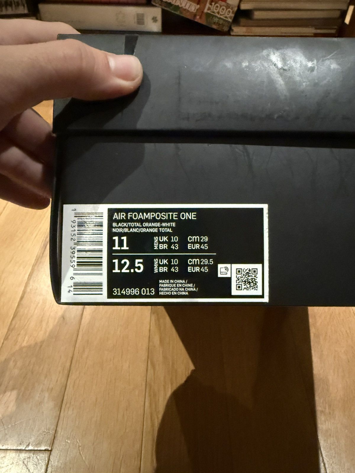 Nike shattered backboard foamposite Size US 11 / EU 44 - 7 Thumbnail