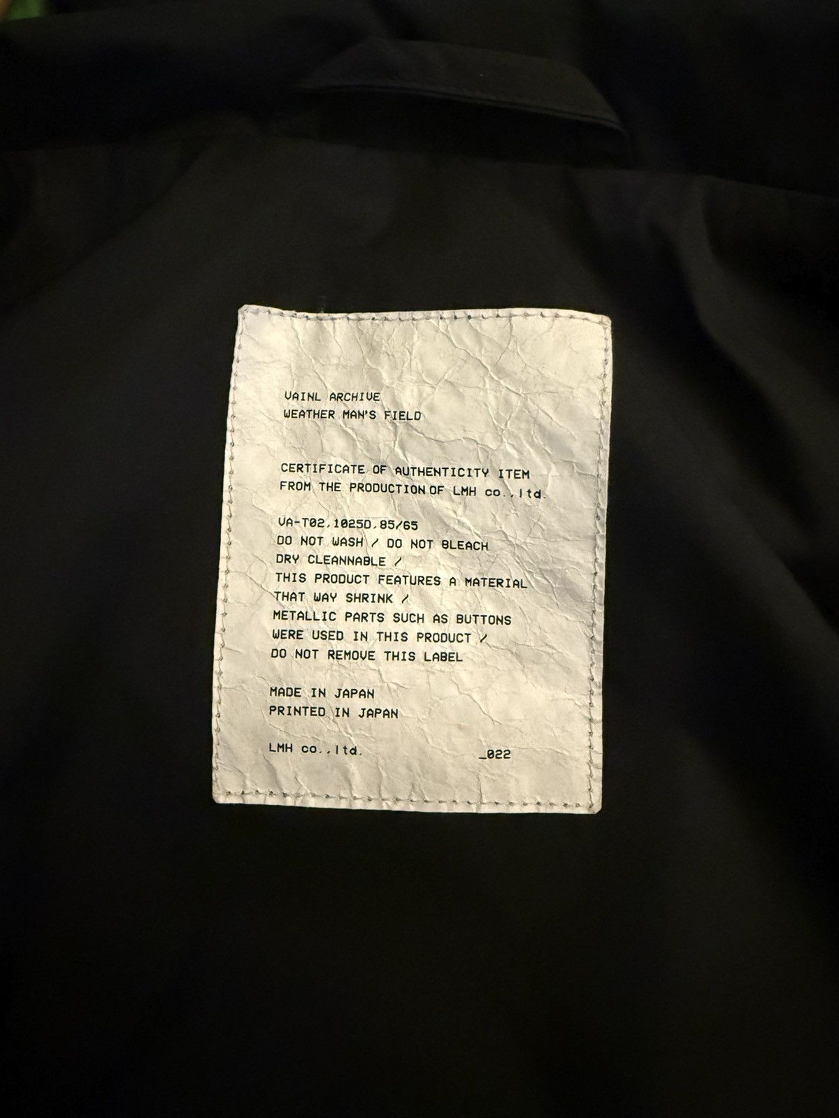 Japanese Brand × VAINL ARCHIVE Vainl Archive Nylon Size US M / EU 48-50 / 2 - 8 Thumbnail