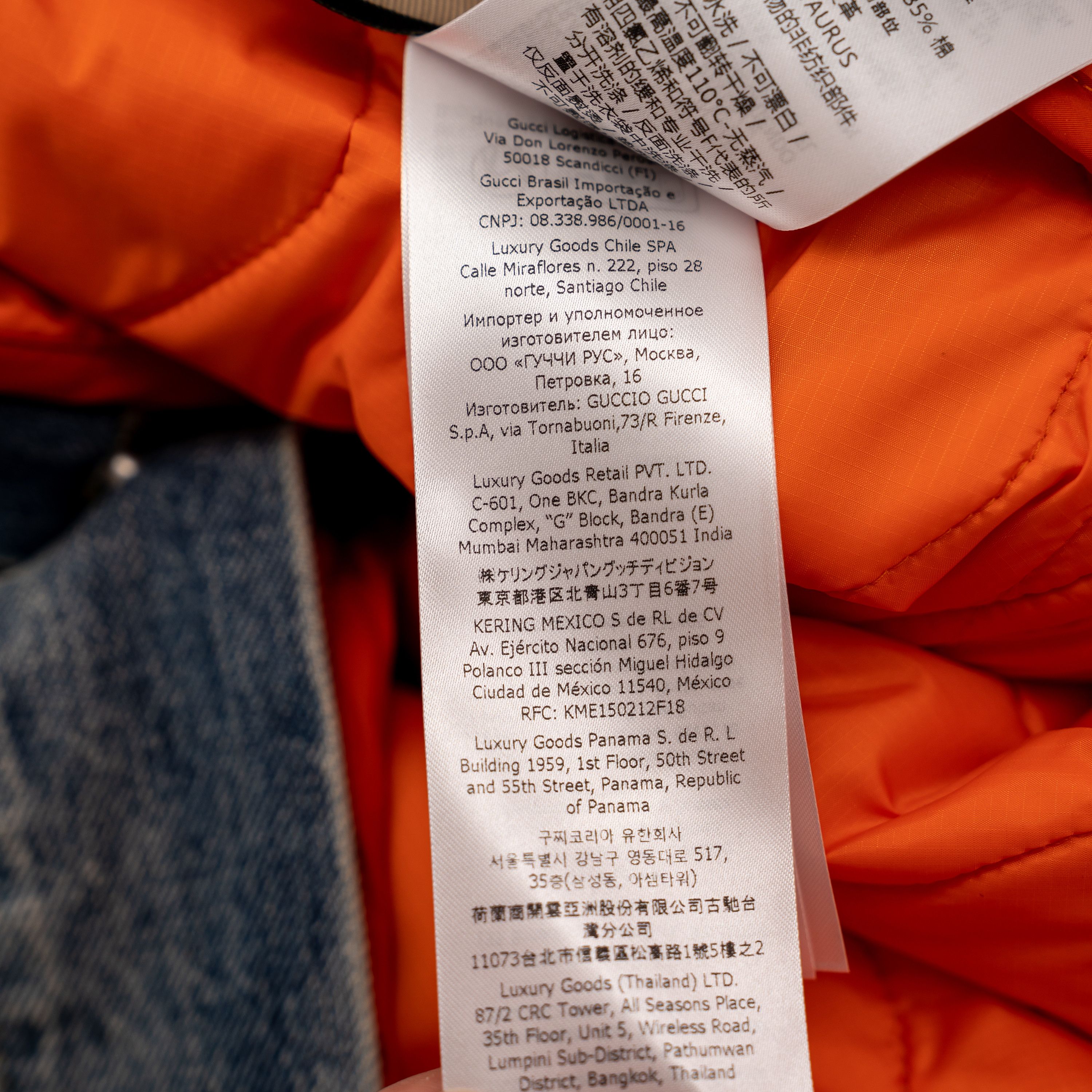 Gucci 48 M - Gucci Reversible Denim Ripstop Jacket Orange Size US M / EU 48-50 / 2 - 13 Thumbnail