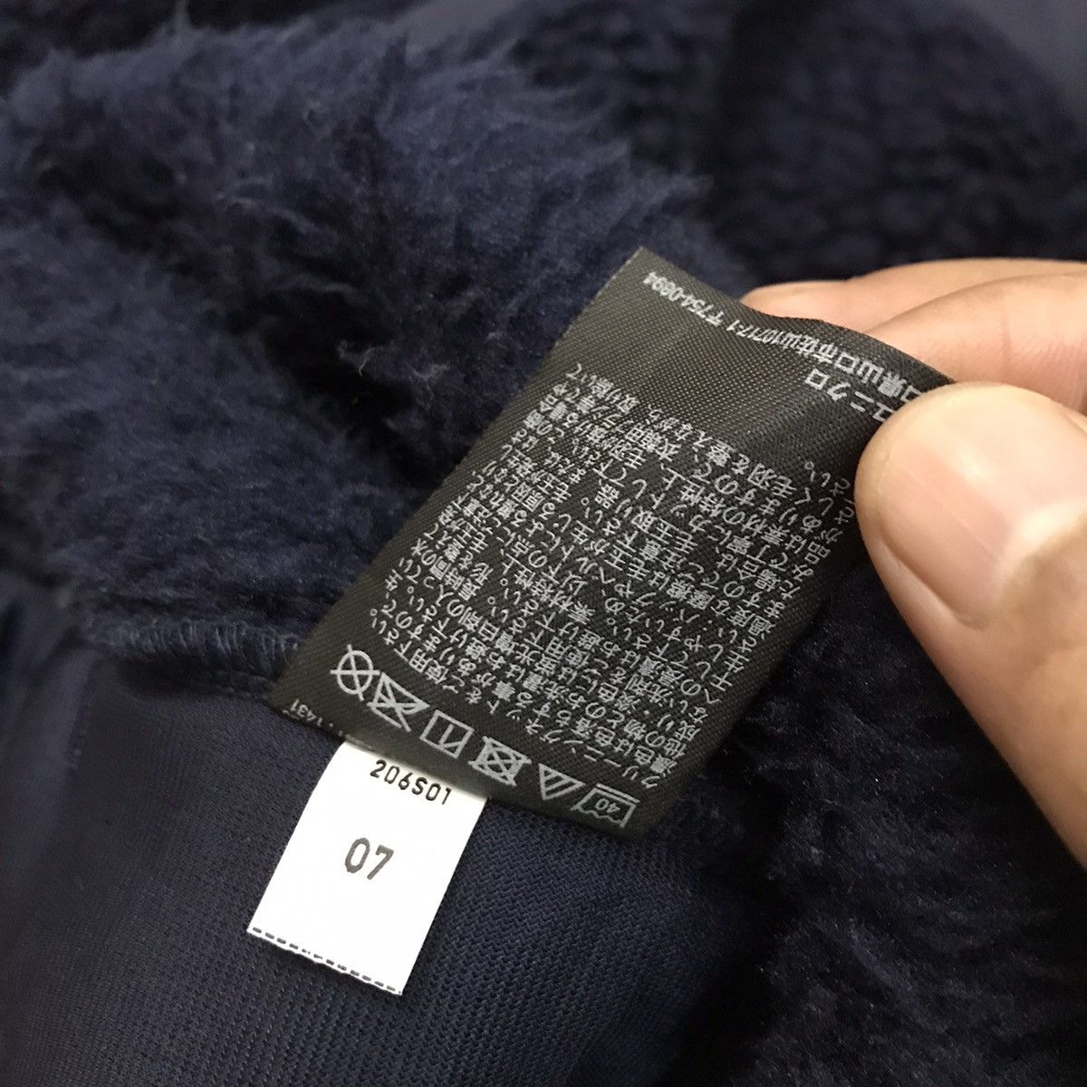 Japanese Brand × Uniqlo × White Mountaineering Uniqlo White Mountaineering Fleece Sherpa Sweater Size US M / EU 48-50 / 2 - 7 Thumbnail