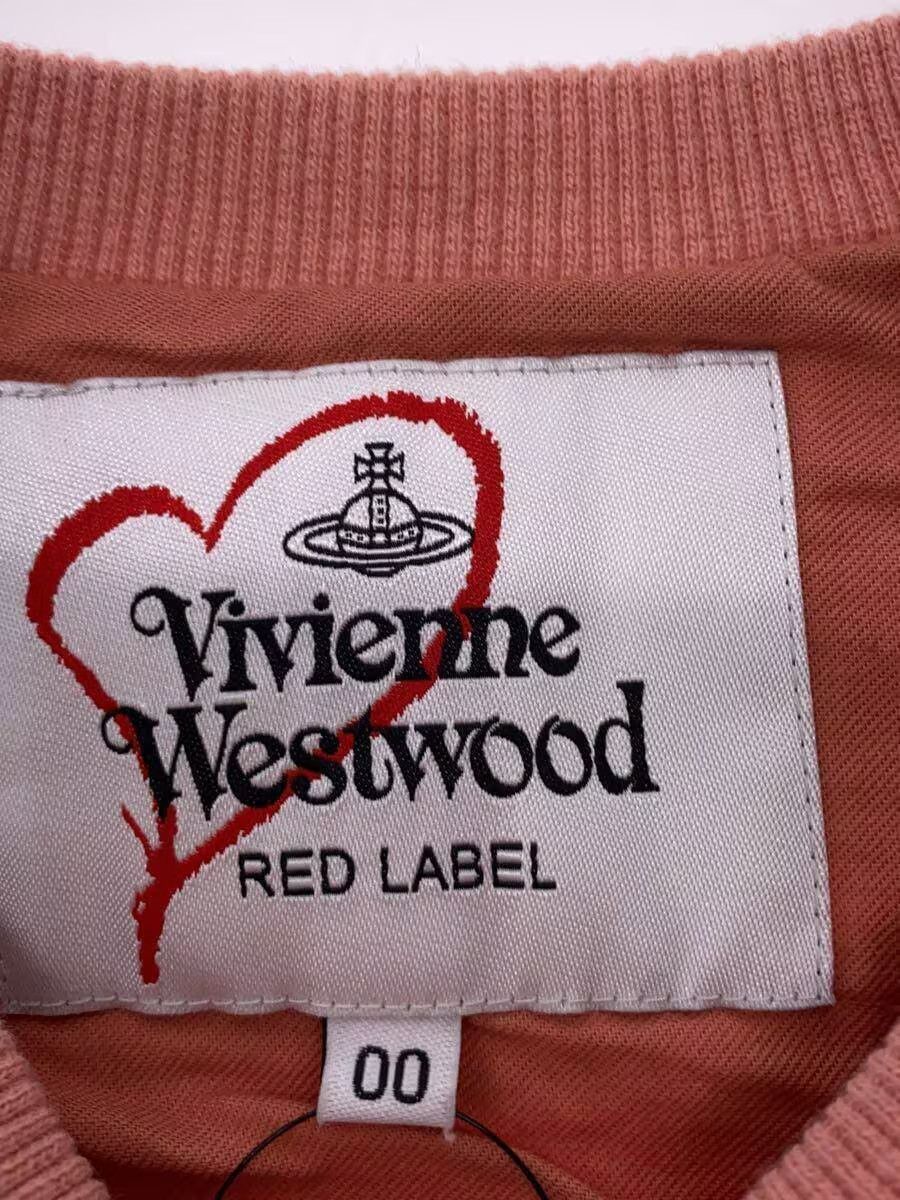 Vivienne Westwood Multi Orb Sweatshirt Size US M / EU 48-50 / 2 - 4 Thumbnail