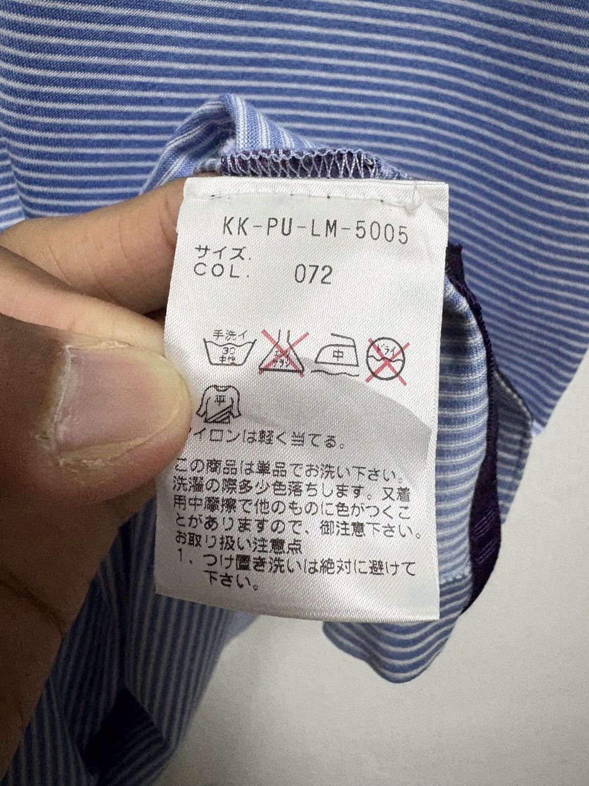 Ralph Lauren Purple Label Ralph Lauren Purple Label Stripe Soft Blue Polo Shirt Size US M / EU 48-50 / 2 - 10 Thumbnail