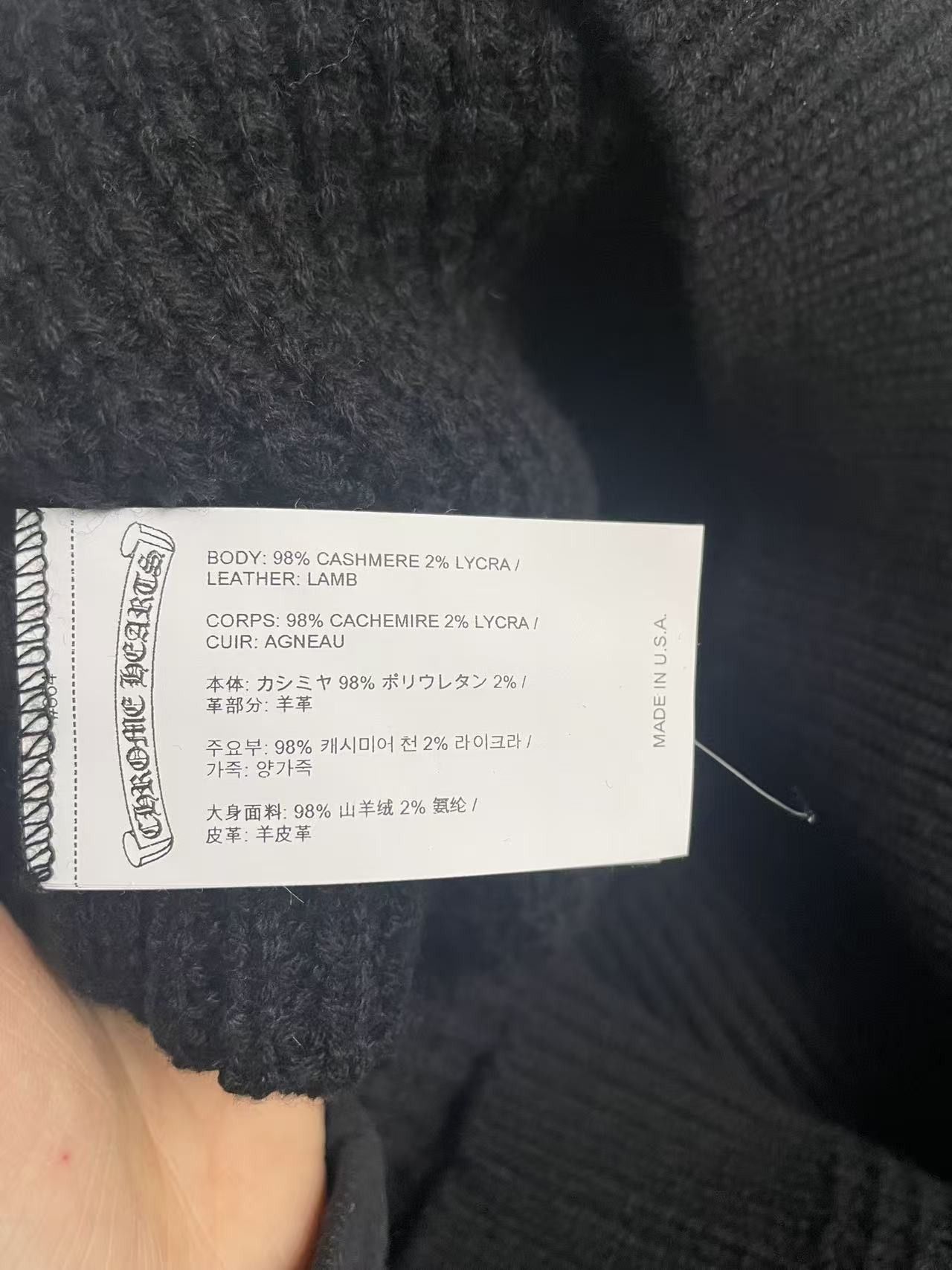 Chrome Hearts Chrome Hearts Waffle Cross Patch Cashmere Sweater Size L / US 10 / IT 46 - 10 Thumbnail