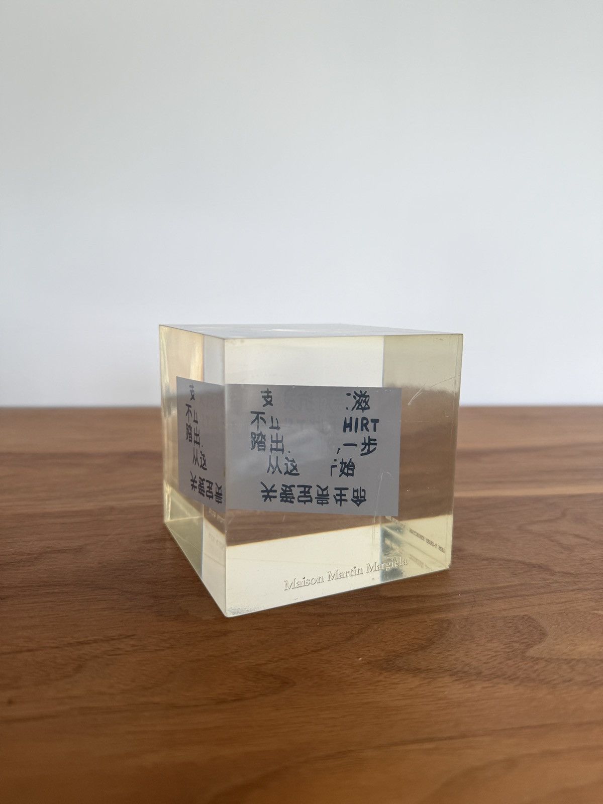 Maison Margiela Martin Margiela 2012 Aids Tee Shirt Exhibition Paper Weight Size ONE SIZE - 1 Thumbnail
