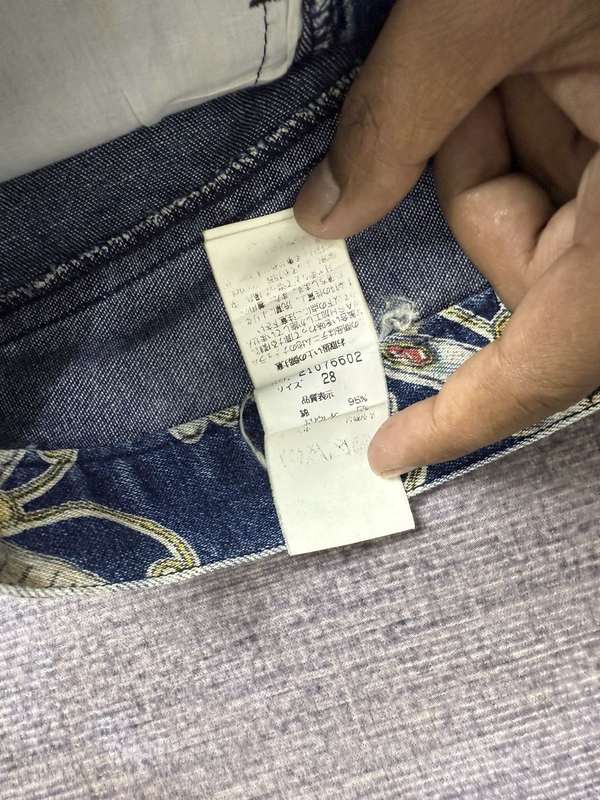 Kapital CHEVIGNON PACT WORK CUT AND PAST DENIM PANTS Size US 29 - 10 Thumbnail