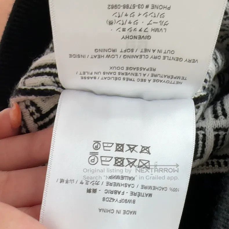 Givenchy Givenchy Black Sweatshirt Size US M / EU 48-50 / 2 - 7 Thumbnail