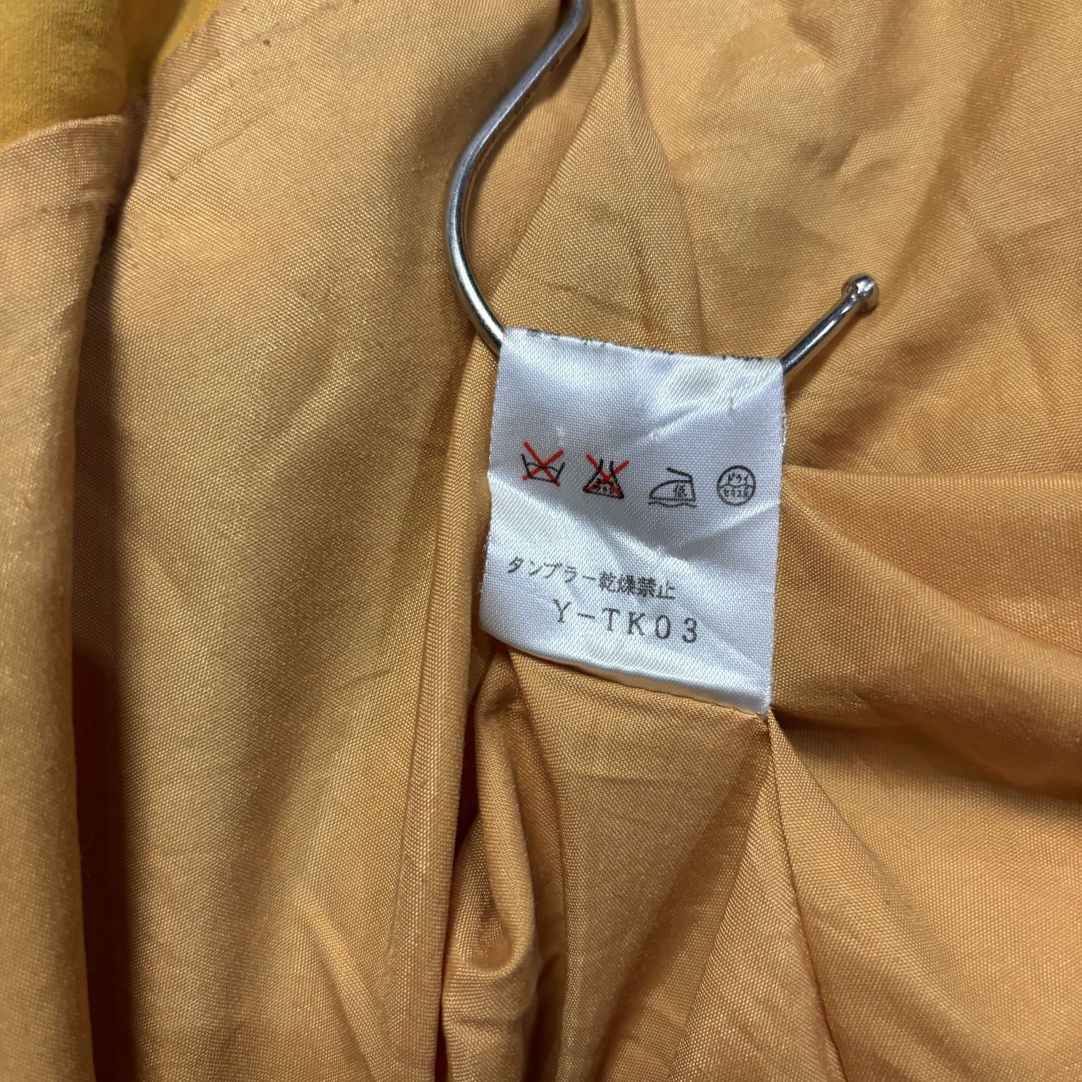 Christian Dior Monsieur Christian Dior Sports Bomber Jacket Size US S / EU 44-46 / 1 - 6 Thumbnail