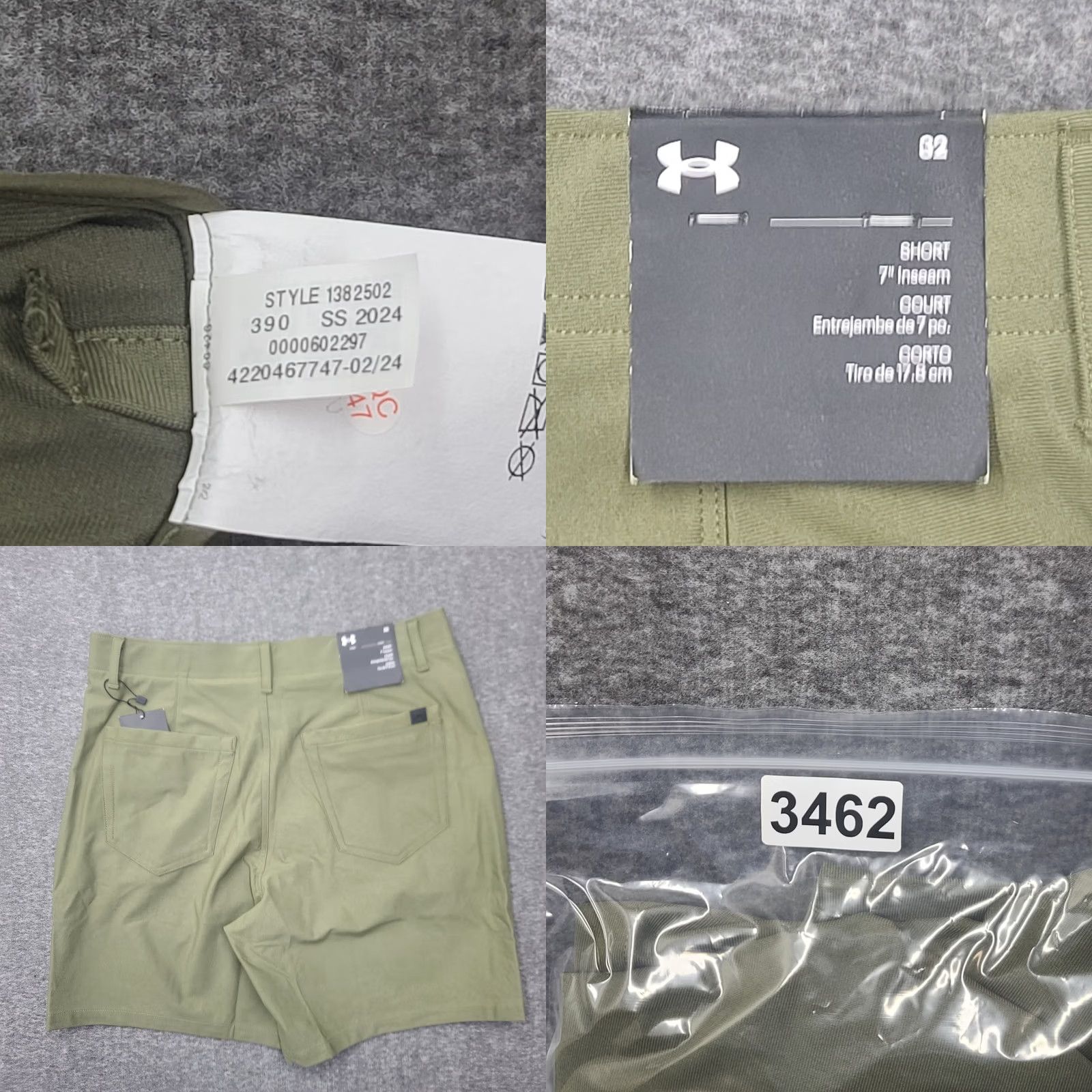 Under Armour Under Armour Unstoppable 7-Pkt Shorts Mens 32 Olive Green Hiking Athletic NWT Size US 32 / EU 48 - 9 Thumbnail