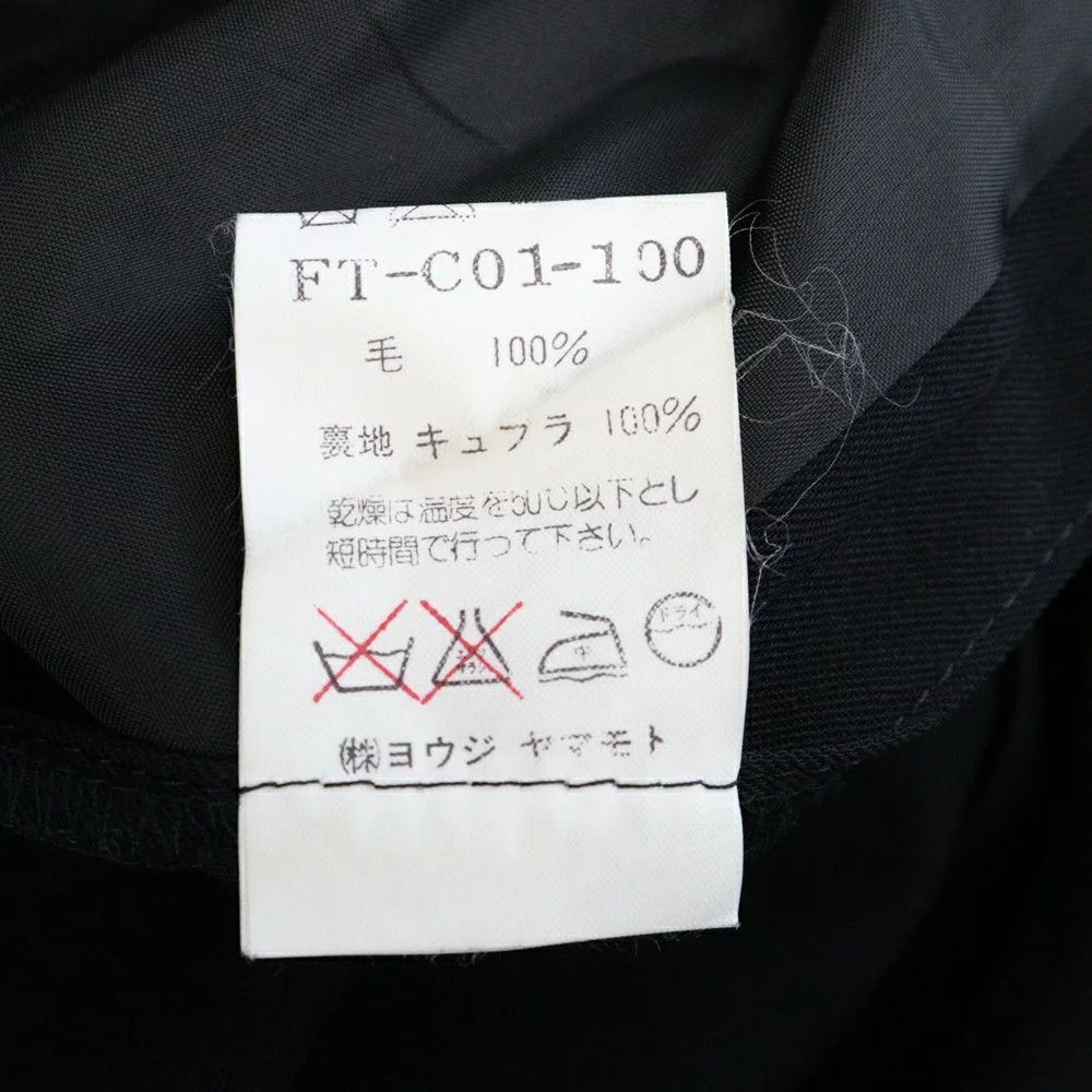 Yohji Yamamoto Yohji Yamamoto 96SS archive wool collarless long coat Size US S / EU 44-46 / 1 - 6 Thumbnail