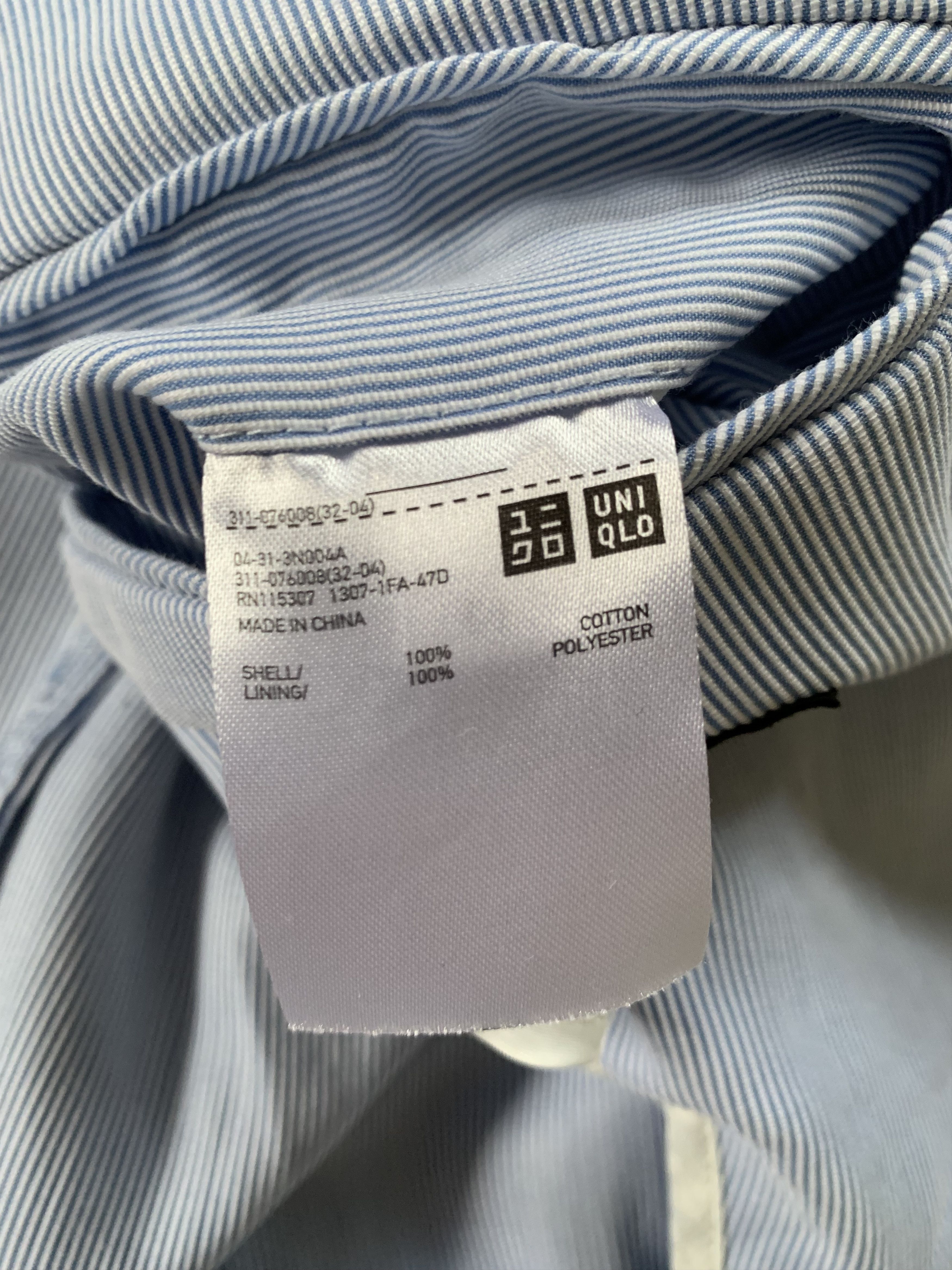Uniqlo Uniqlo White Cotton Stripe Blazer Jacket Size US M / EU 48-50 / 2 - 7 Thumbnail