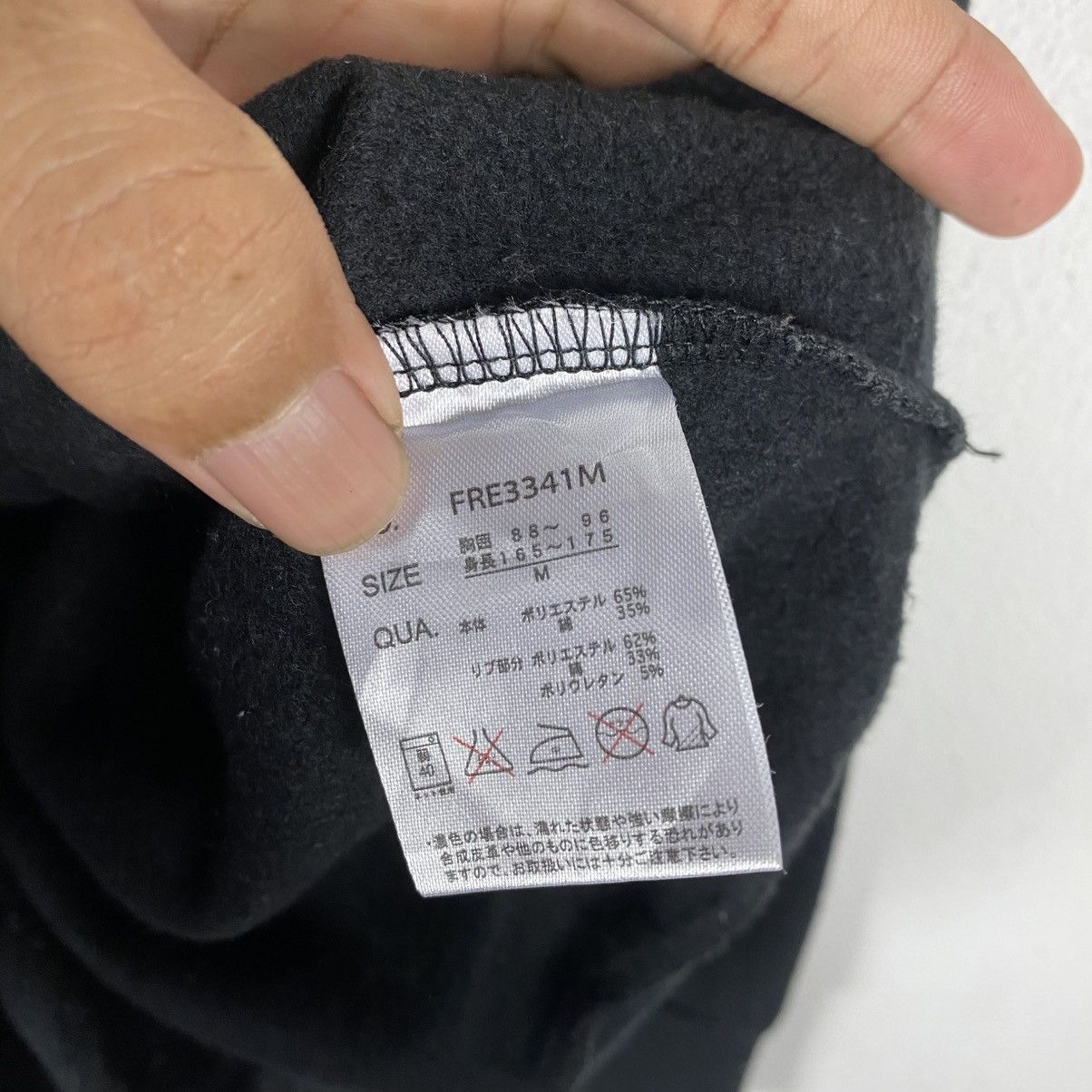 Anime × Cartoon Network × Japanese Brand Majin Boo Anima Series Dragon Ball Z Sweatshirt Size US M / EU 48-50 / 2 - 5 Thumbnail