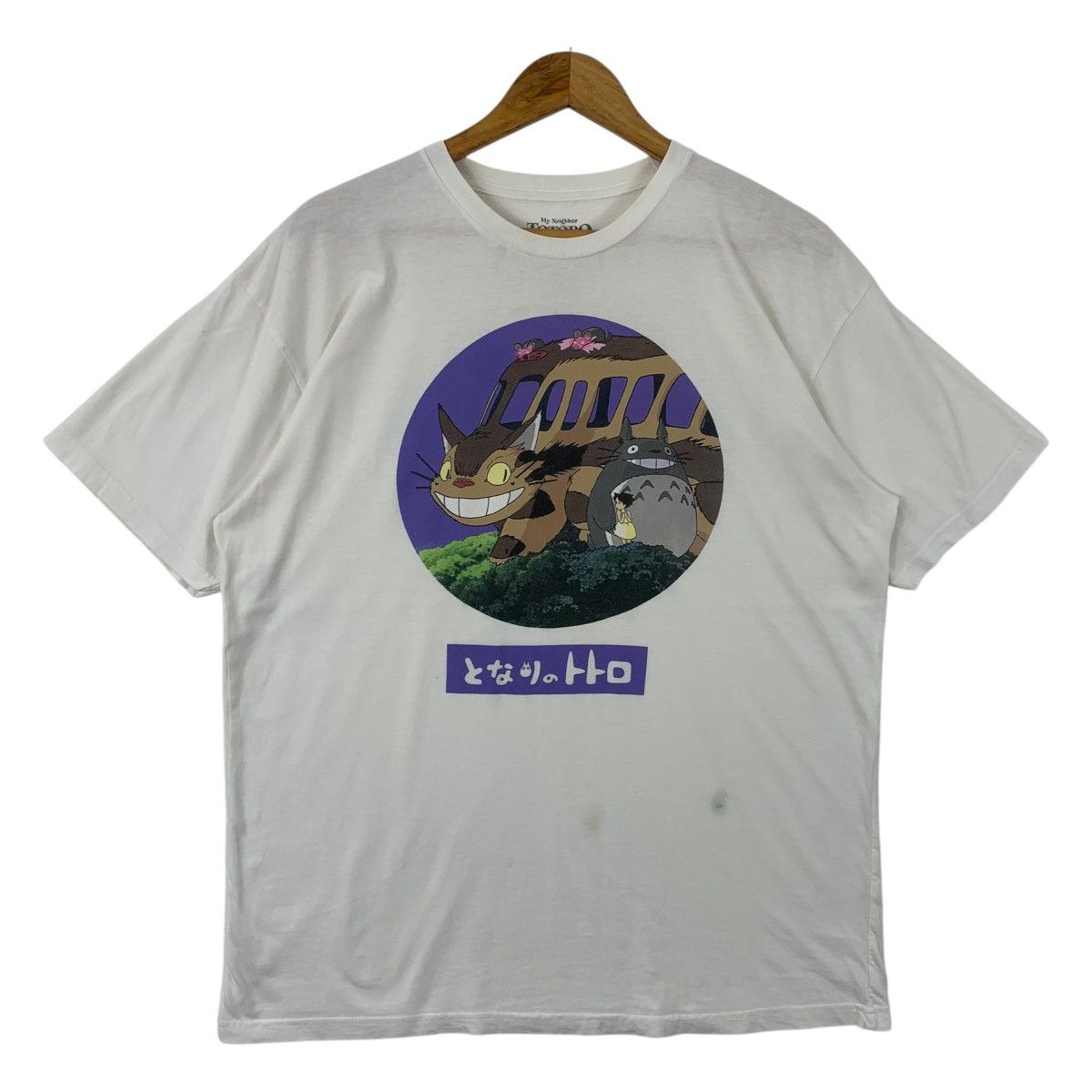 Anime × Japanese Brand MY NEIGHBOR TOTORO studio Ghibli anime tee Size US XL / EU 56 / 4 - 1 Thumbnail