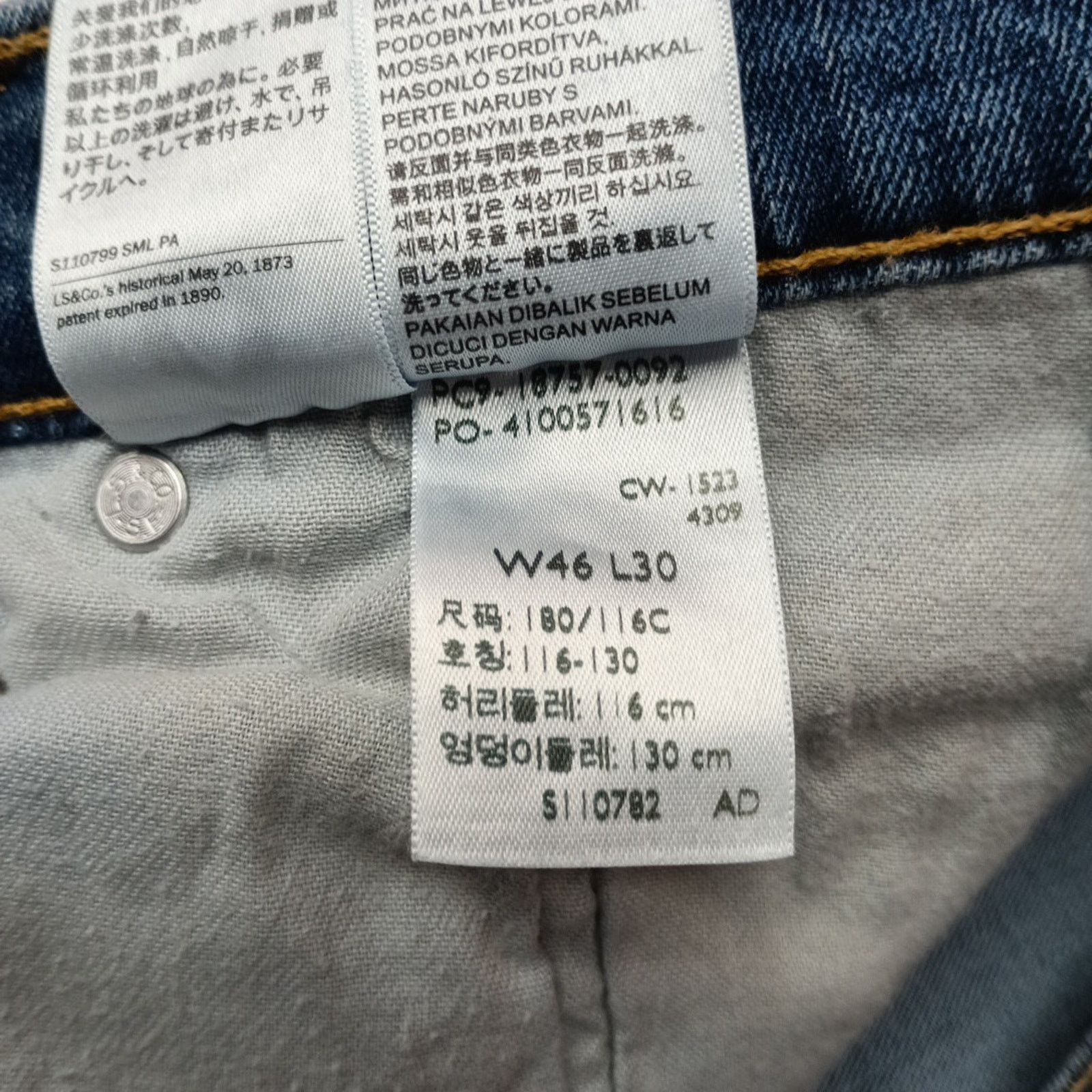 Levi's Levi's 541 Athletic Taper Jeans Men's 46x30 Blue Stretch Size US 44 / EU 60 - 6 Thumbnail