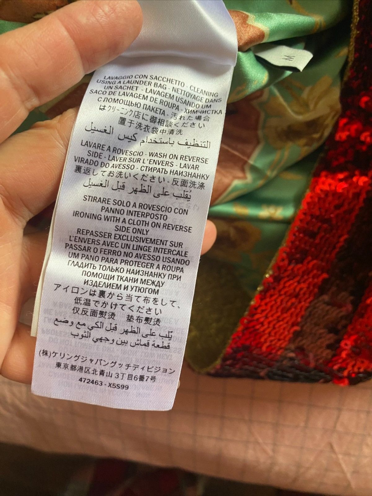 Gucci Gucci Runway Lurex Hooded Jacket with Sylvie Sequins Size US M / EU 48-50 / 2 - 11 Thumbnail