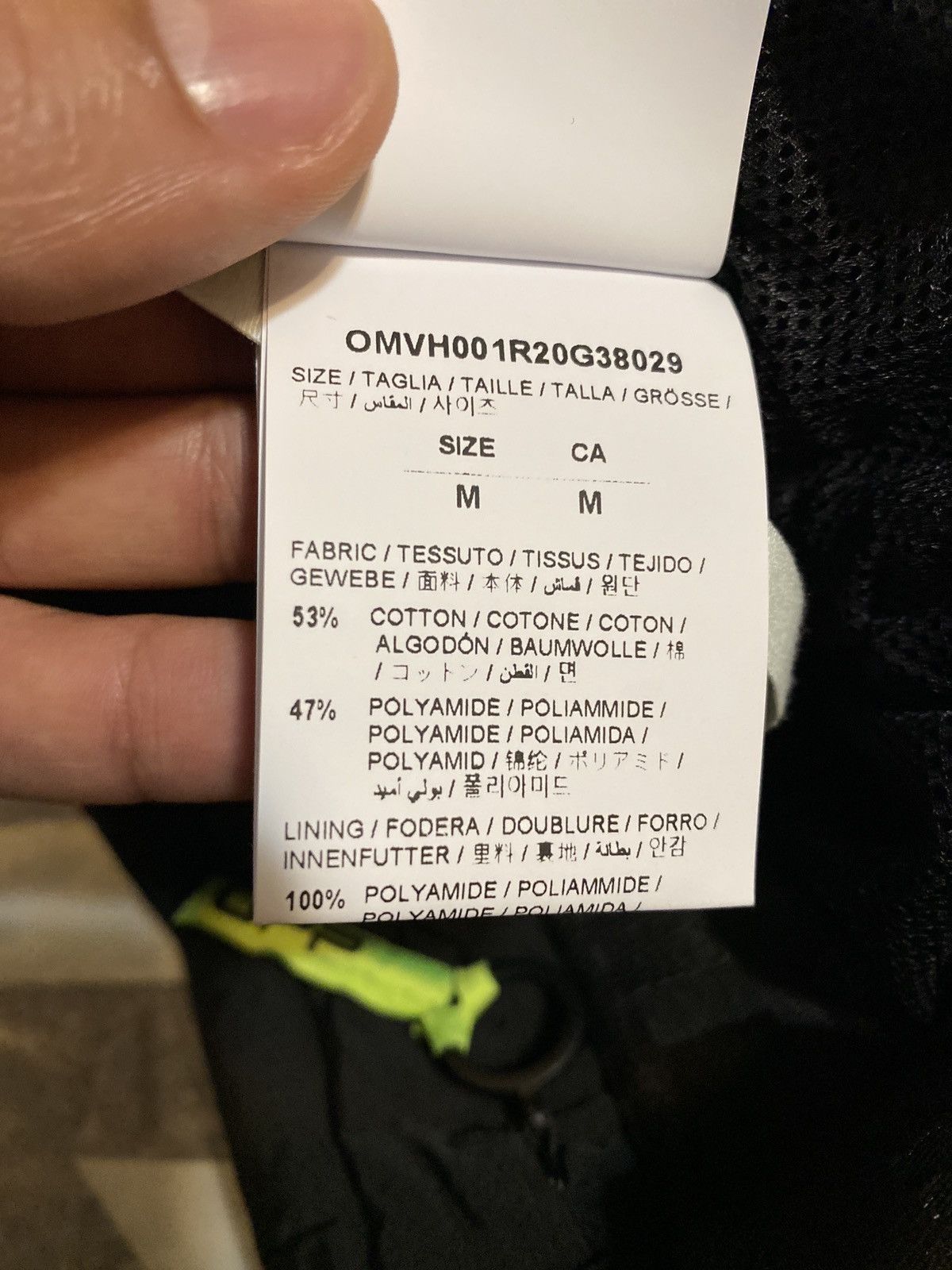 Off-White × Virgil Abloh Off-White Lounge Track Shorts Black Silver Size US 33 - 5 Thumbnail