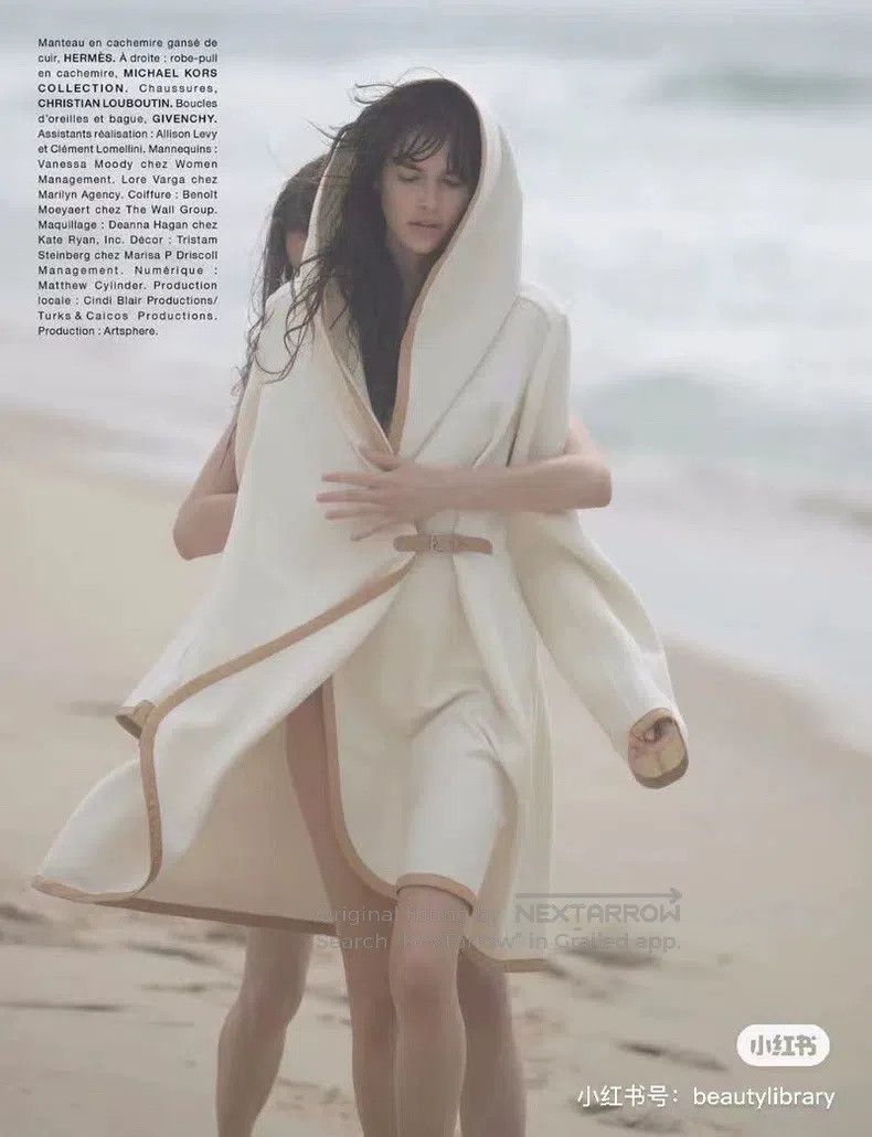 Hermes Hermes White leather-paned coat Size XXS / US 00 / IT 34 - 7 Thumbnail