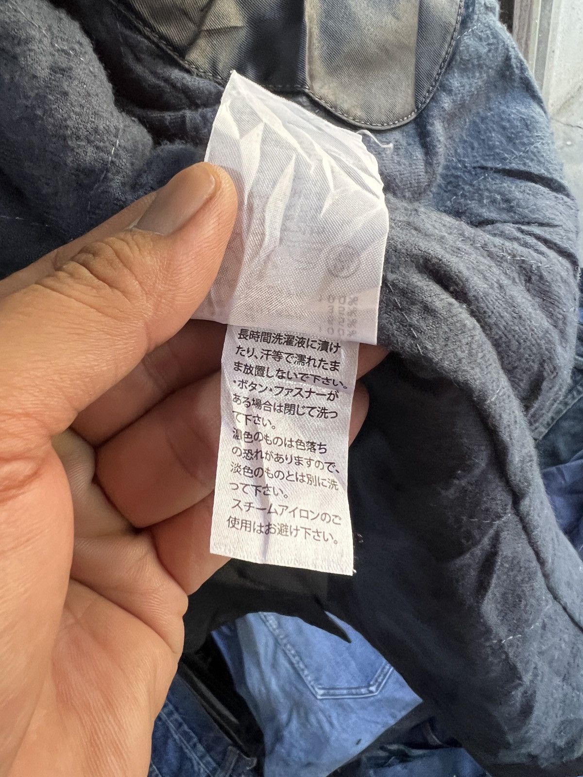 Lacoste 🔥Lacoste Zipper Jacket If Six Was Nine Style Size US M / EU 48-50 / 2 - 15 Thumbnail