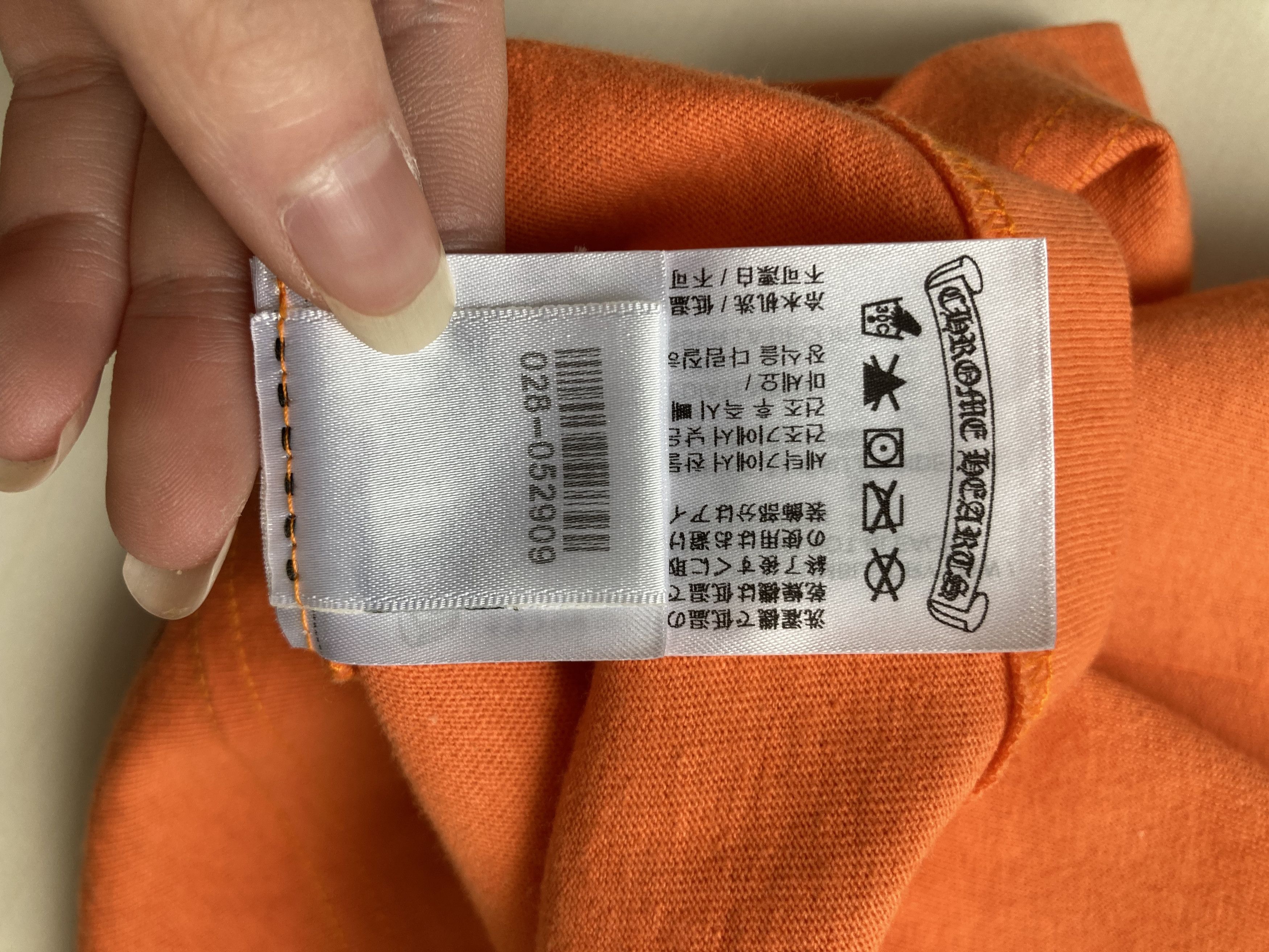 Chrome Hearts Chrome Hearts Vine Dagger Orange Short Sleeve Tee Size US L / EU 52-54 / 3 - 13 Thumbnail