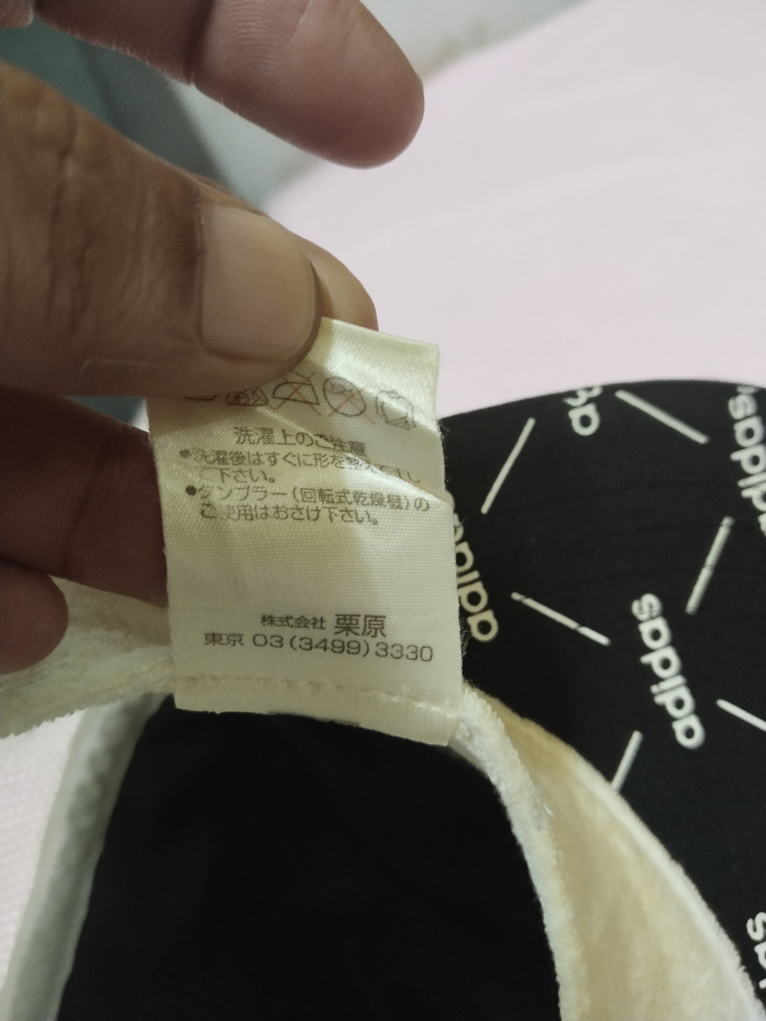 Adidas VINTAGE ADIDAS MONOGRAM 3 STRIPE TRUCKER HAT Size ONE SIZE - 10 Thumbnail