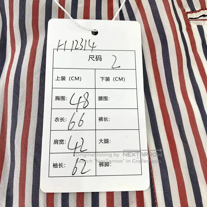 Thom Browne Thom Browne Color-Block Cotton Men's Jacket . Size US M / EU 48-50 / 2 - 8 Thumbnail
