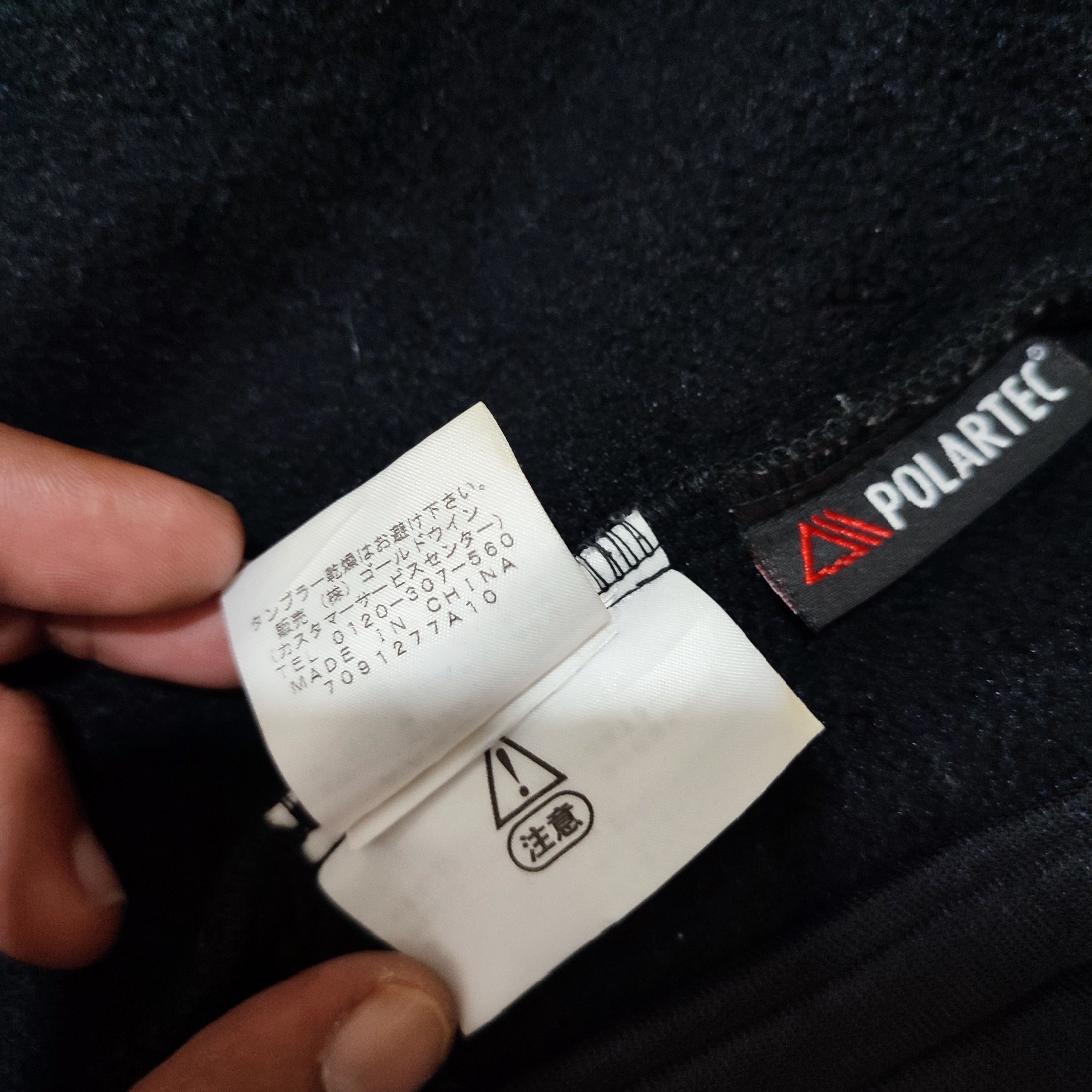 If Six Was Nine × The North Face × Vintage 🔥STEALS🔥Rare The North Face Polartec Bomber Jacket Size US L / EU 52-54 / 3 - 6 Thumbnail