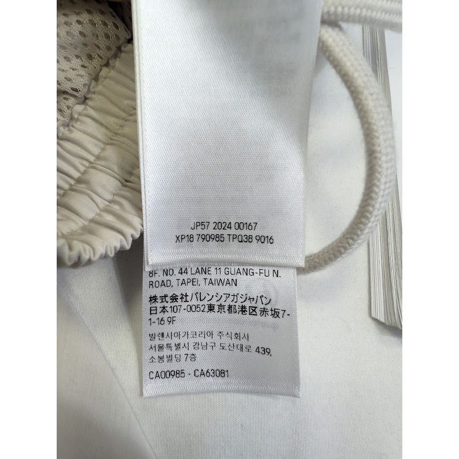 Balenciaga Balenciaga Track Pants Size US 32 / EU 48 - 16 Thumbnail