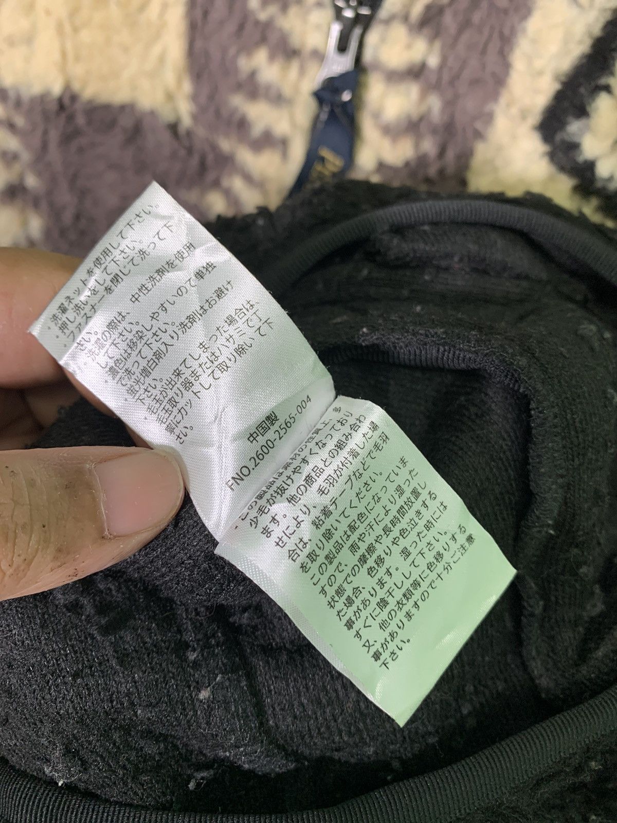 Pendleton × Vintage Vintage Pendleton Fleece Sherpa Jacket Size US M / EU 48-50 / 2 - 11 Thumbnail